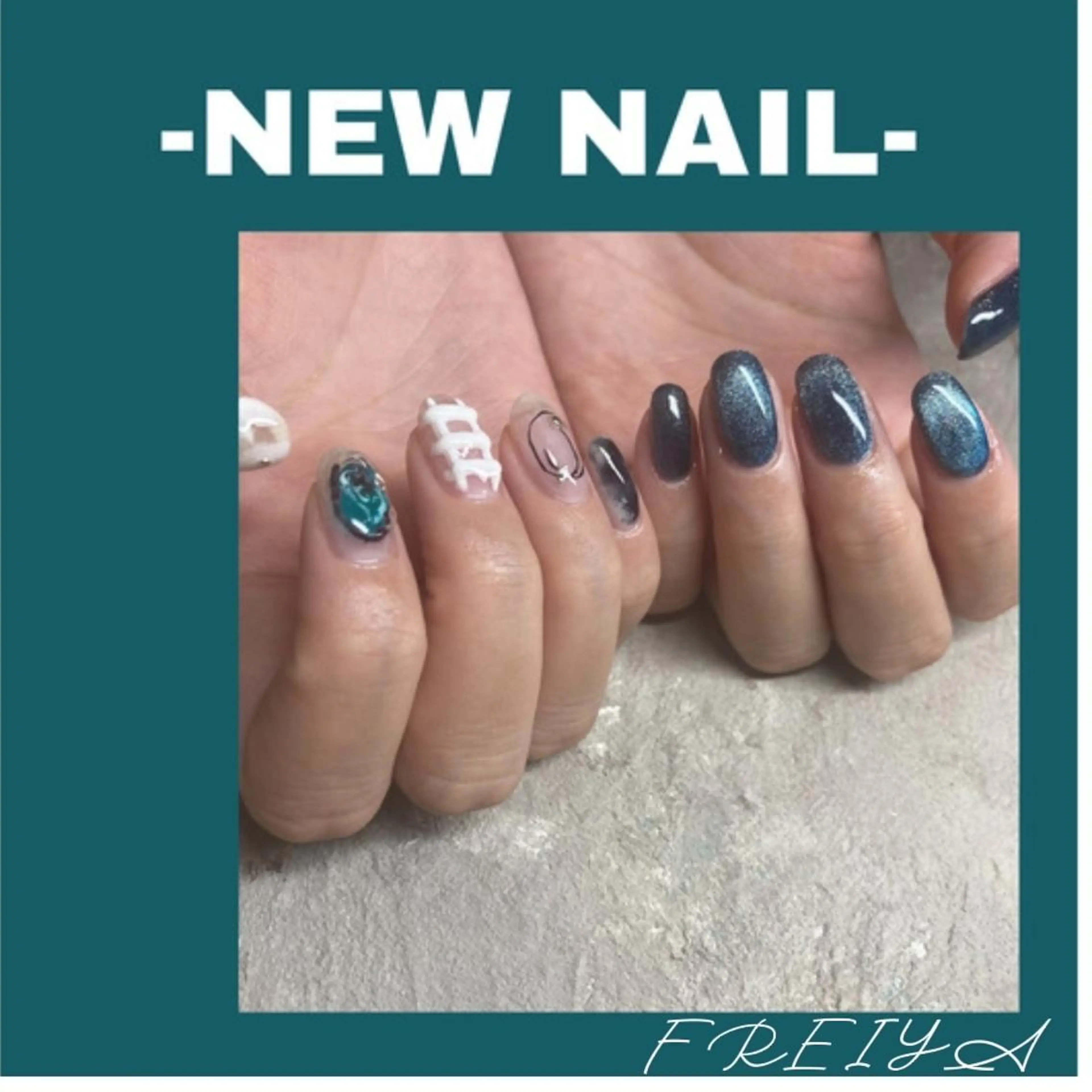 ネイル FREIYA マツエク、ネイルのマツエク・マツパデザイン