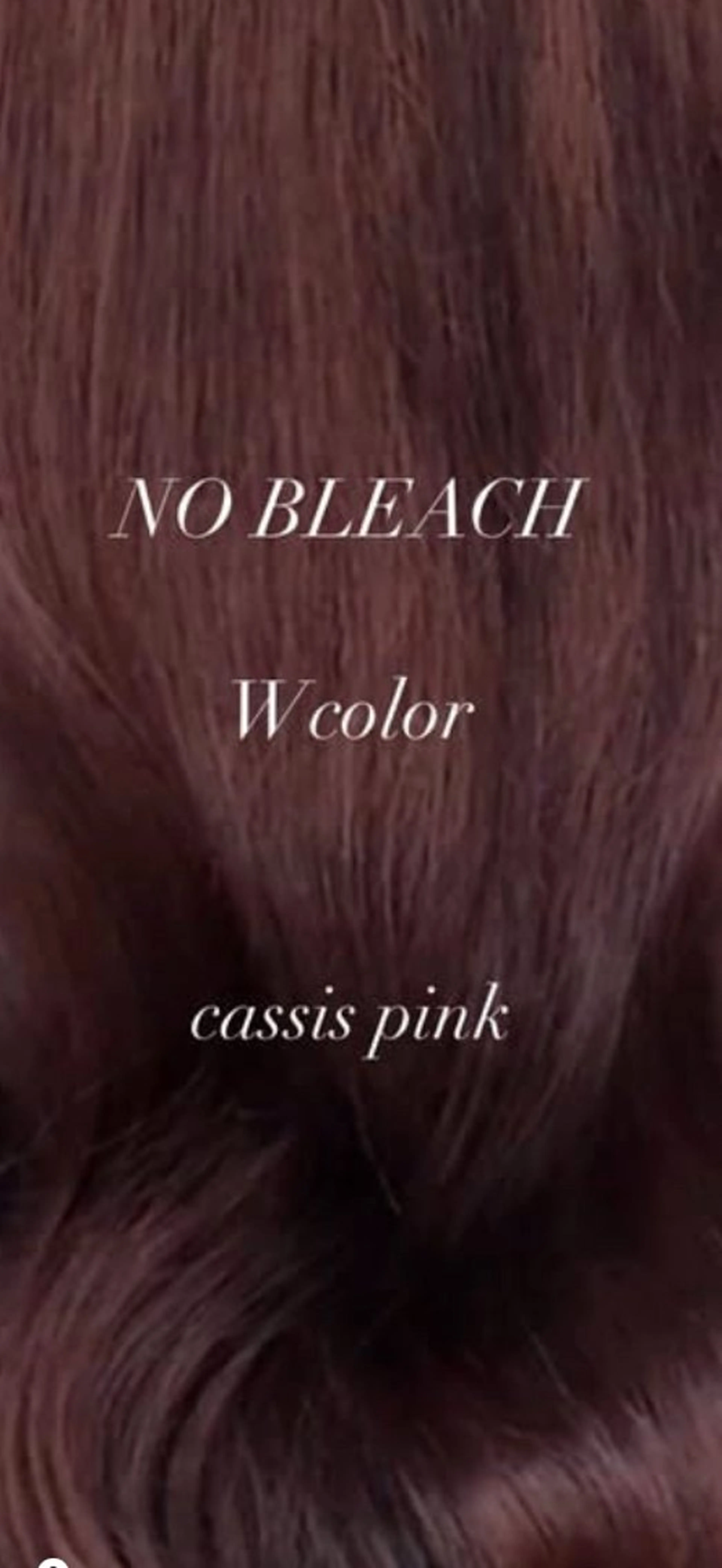 ロング 井上 彩加のヘアスタイル