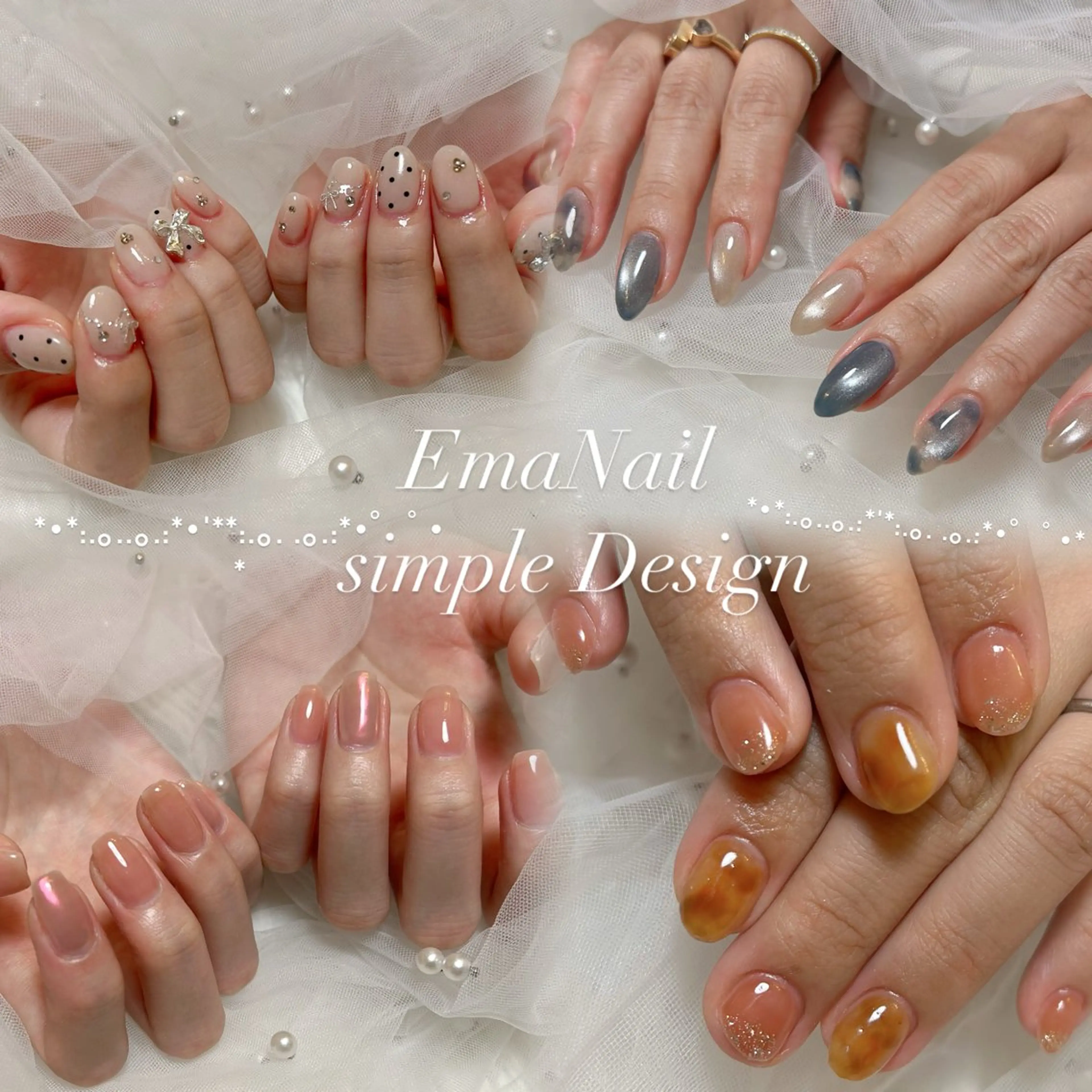 ネイル EmaNail Risaのネイルデザイン