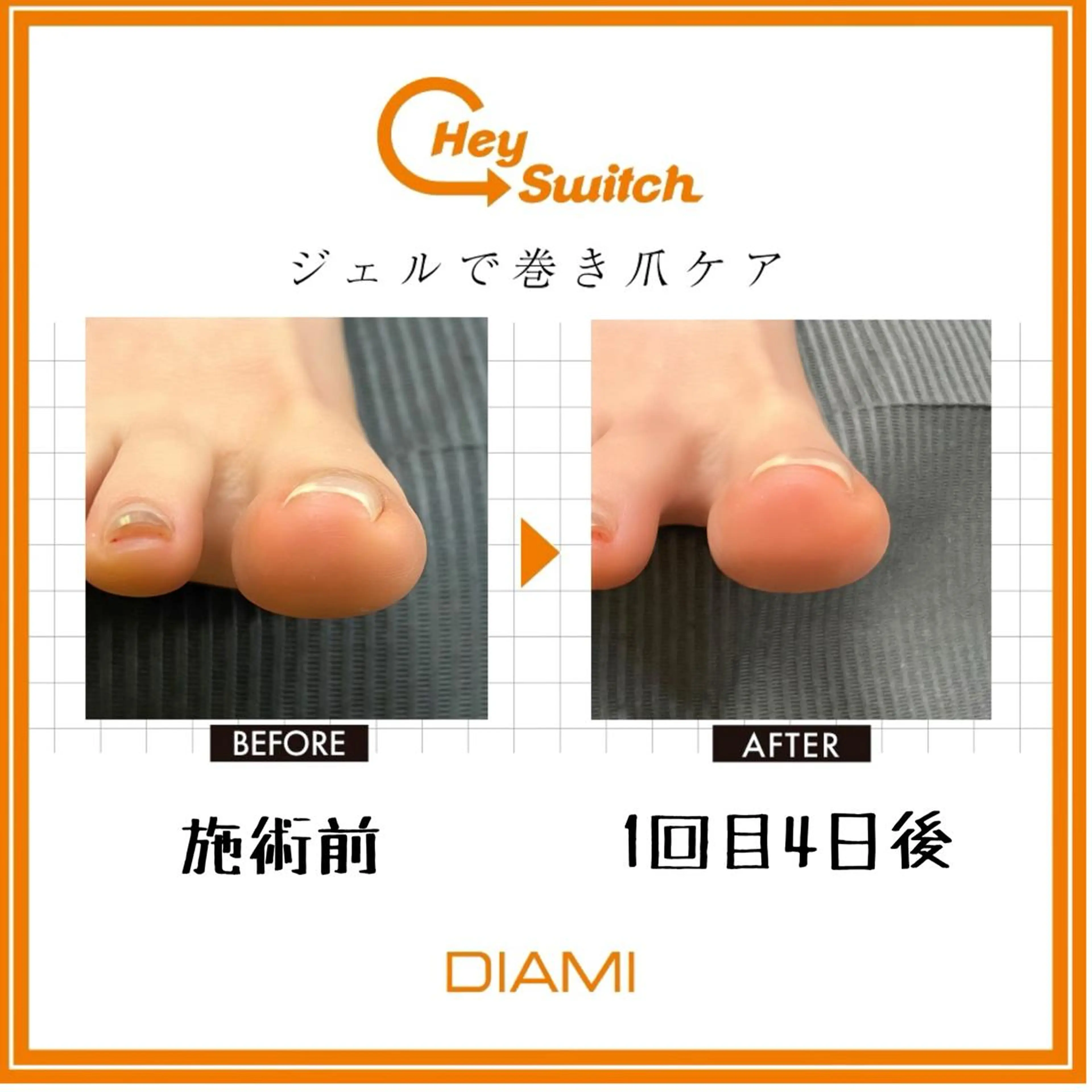 ネイル YÜA NAILのネイルデザイン