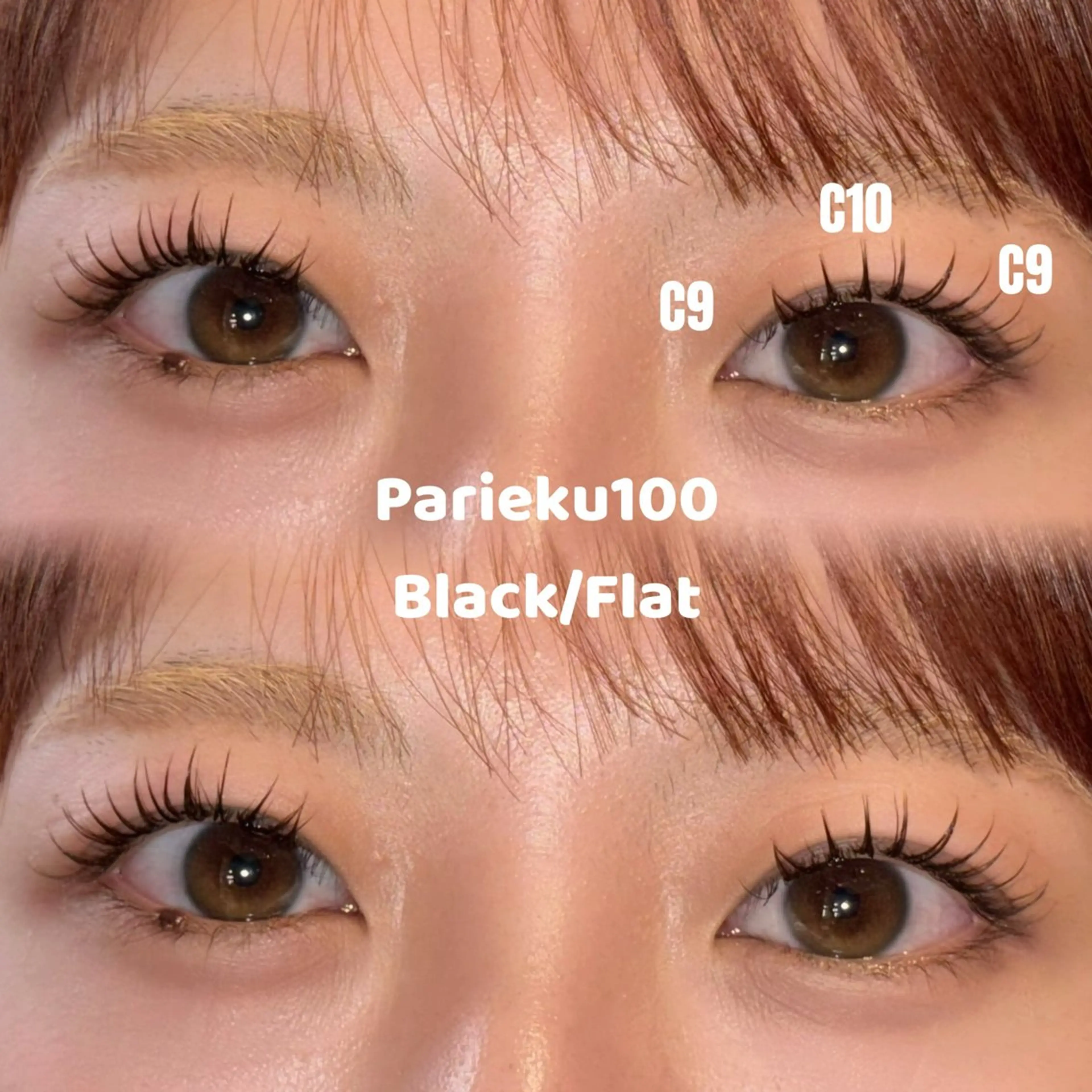 マツエク・マツパ 束感まつ毛 フラットラッシュ 韓国風マツエク NORAアイラッシュ 🩵NANAKOのマツエク・マツパデザイン