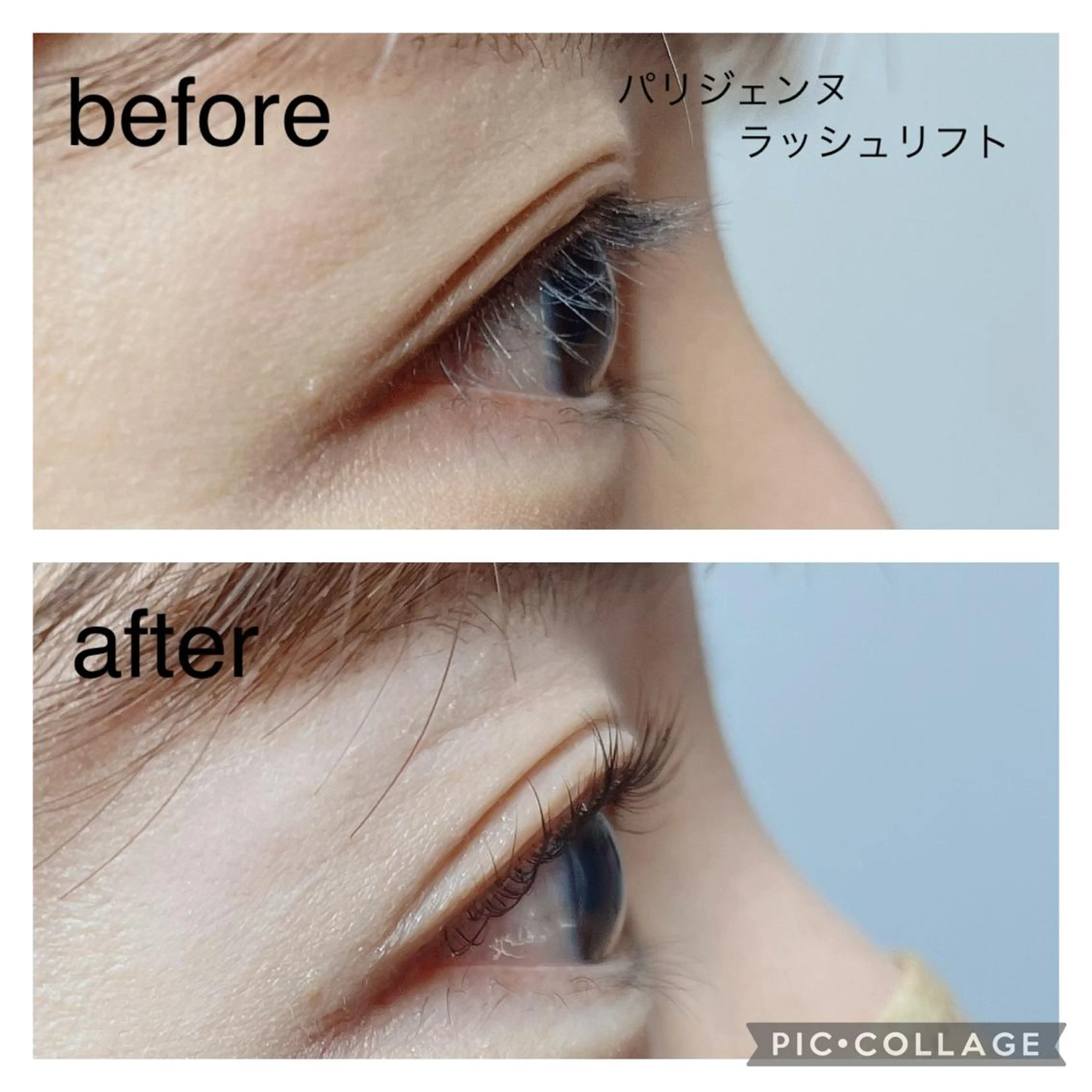 マツエク・マツパ マツパ eyesalon なないろ🌈のマツエク・マツパデザイン