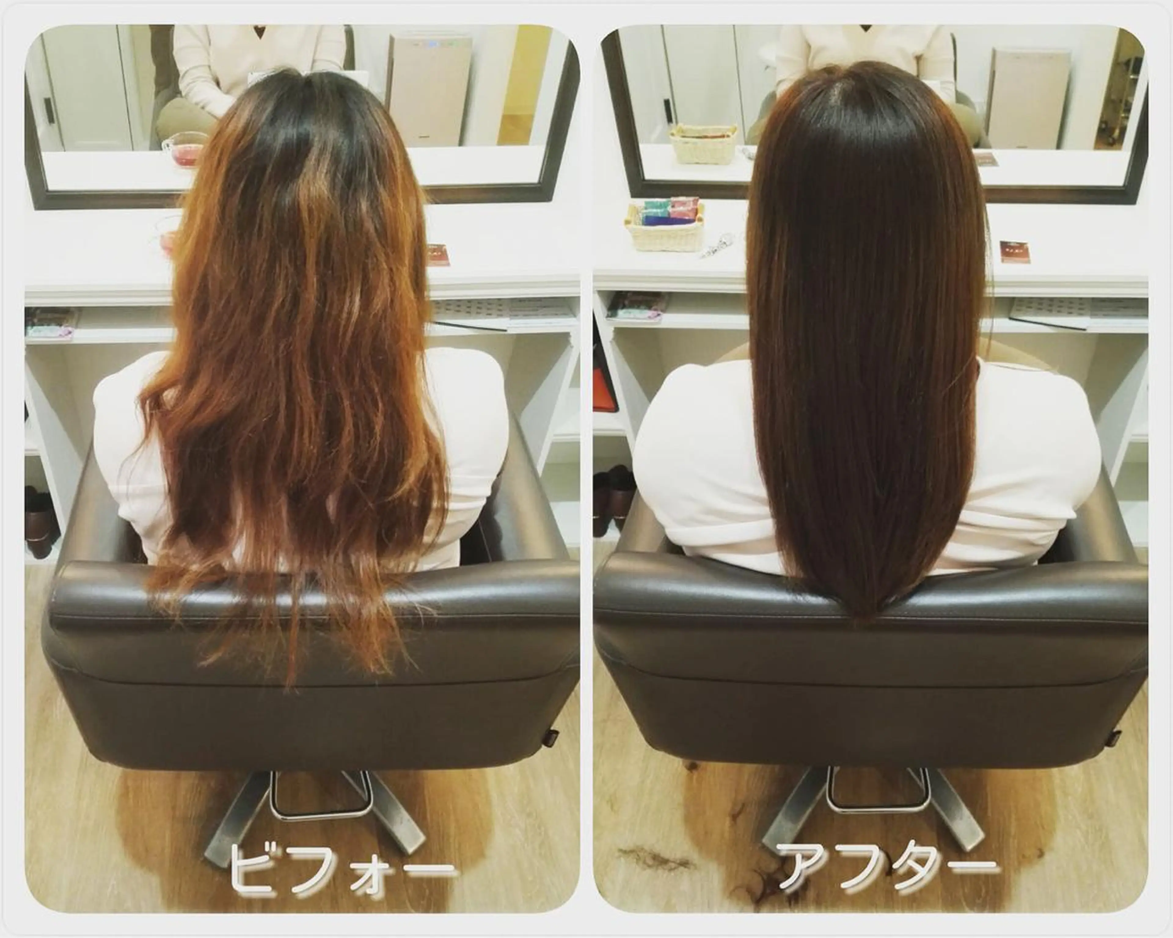 ロング 高橋 陸のヘアスタイル