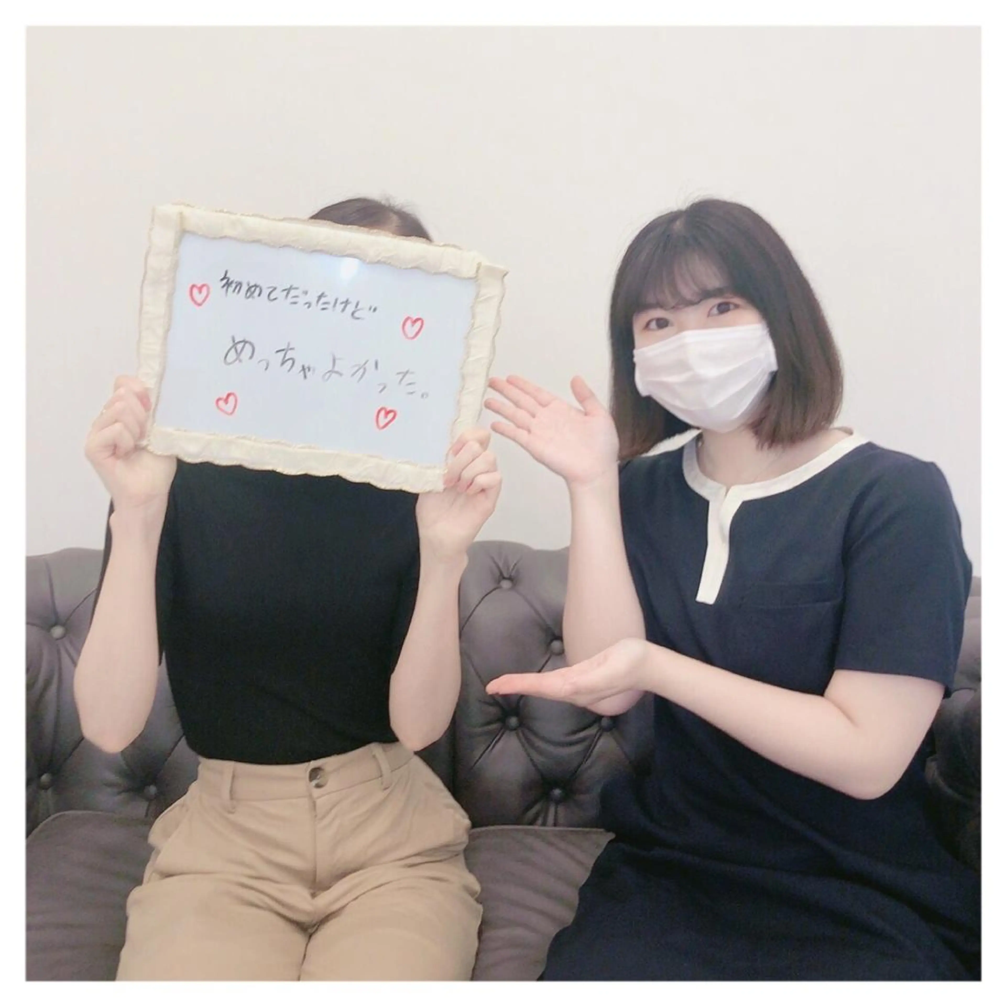 Knine 心斎橋店のエステ・リラクイメージ