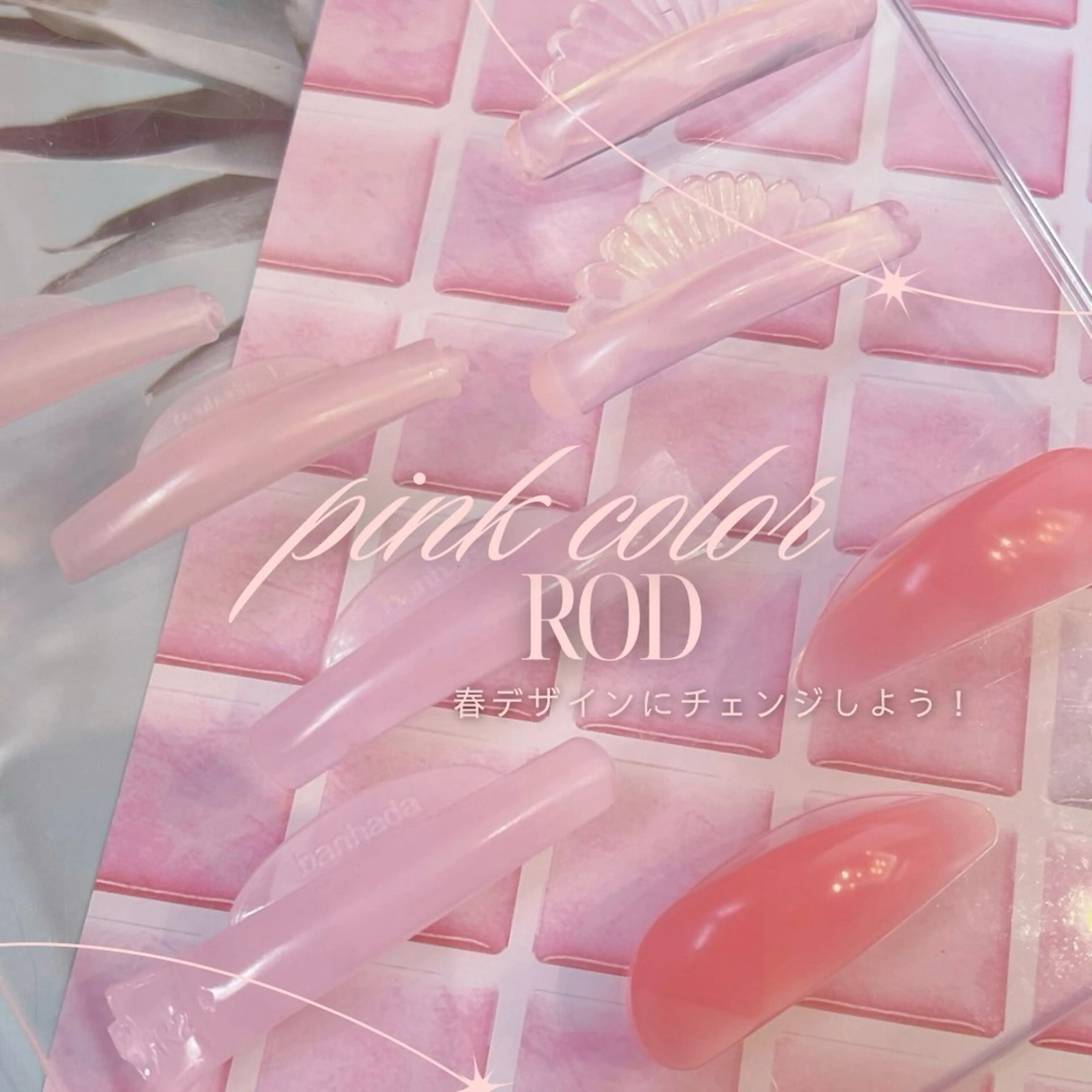 マツエク・マツパ Eye lashのマツエク・マツパデザイン