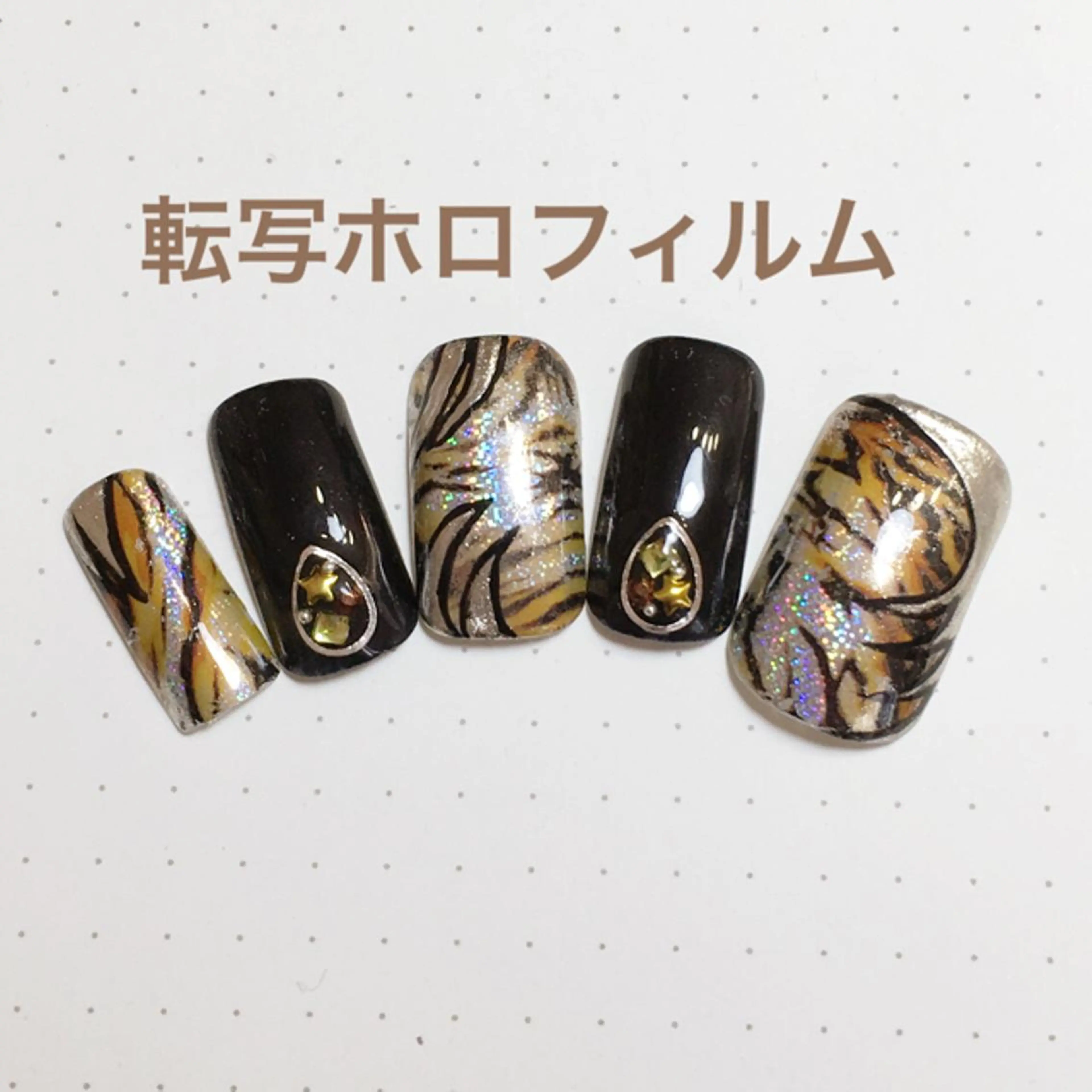 ネイル アートネイル キラキラネイル ネイリスト aicoのネイルデザイン