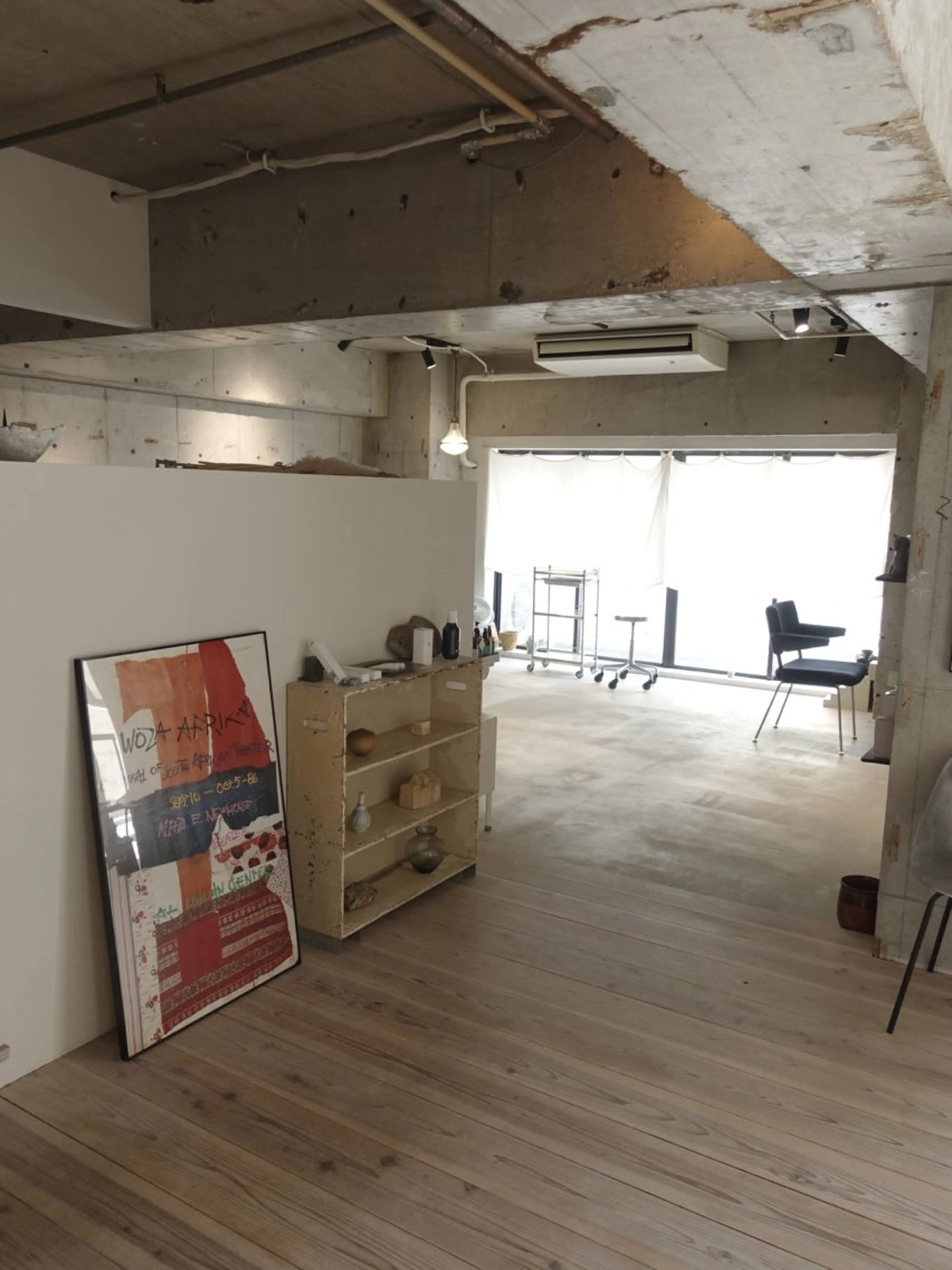 カラー 大下 寛人のヘアスタイル