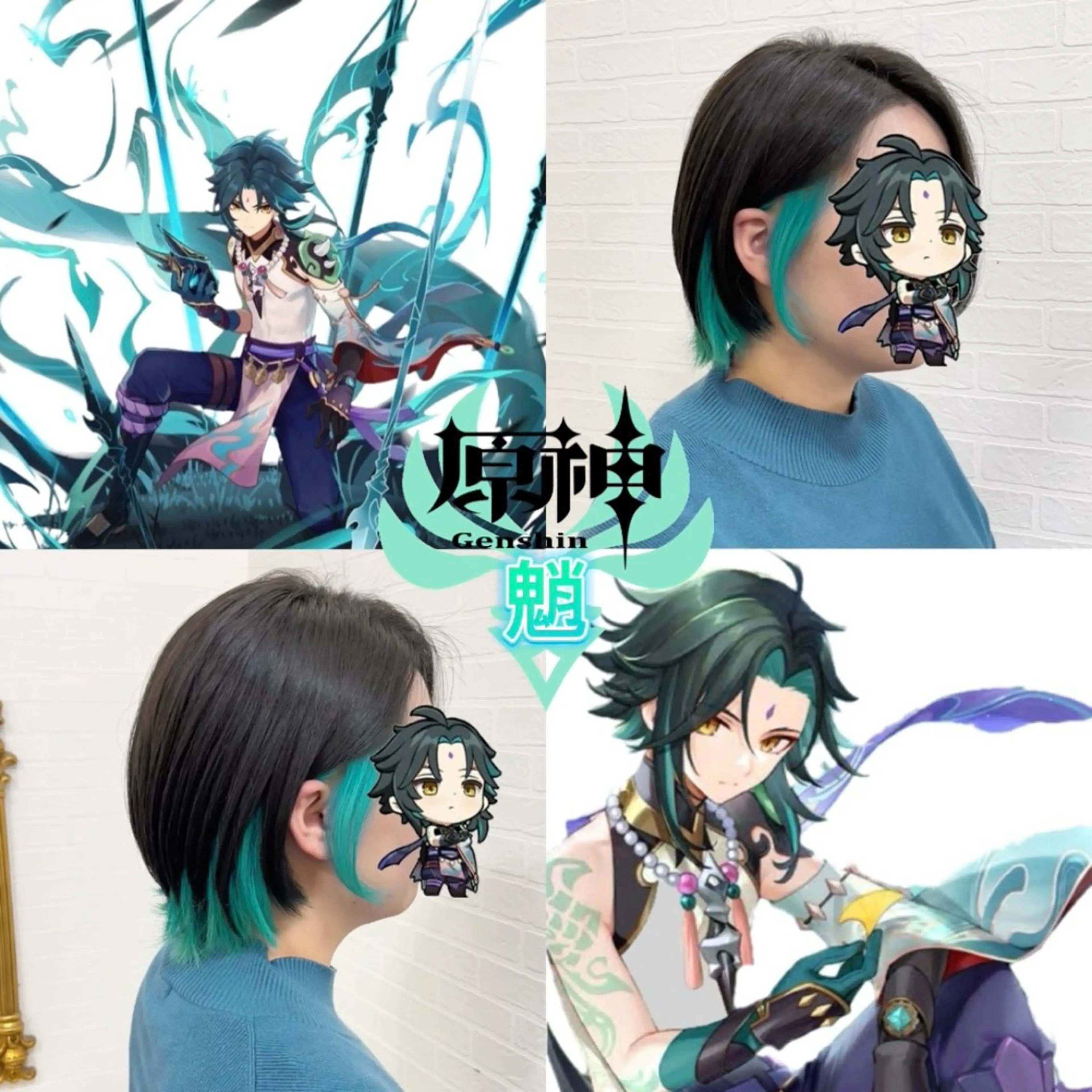 ショート カラー 推しカラー💫 ブリーチ💫若菜覚のヘアスタイル