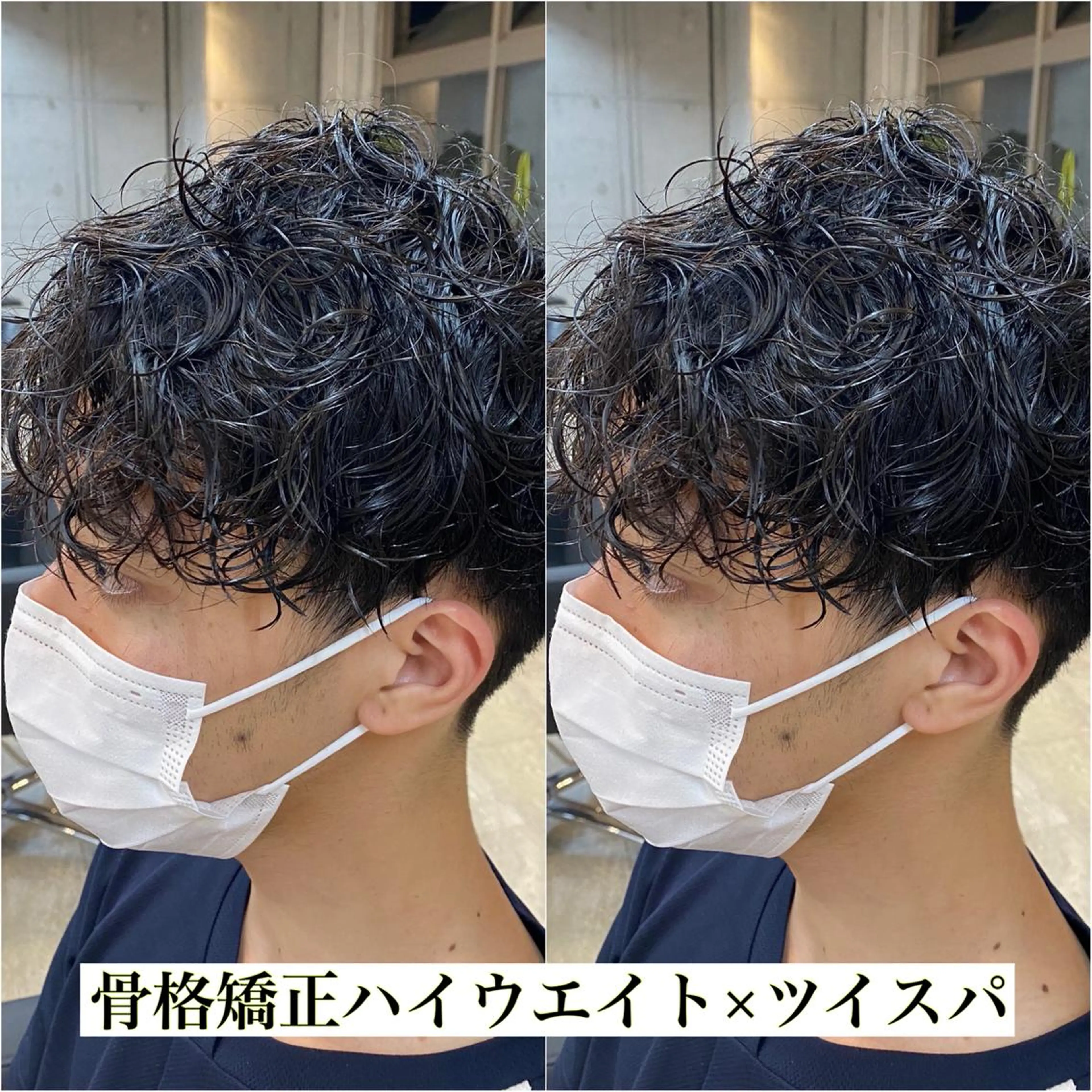 パーマ メンズ カット パーマ ⭕️メンズパーマ⭕️ 山口　裕太郎のヘアスタイル