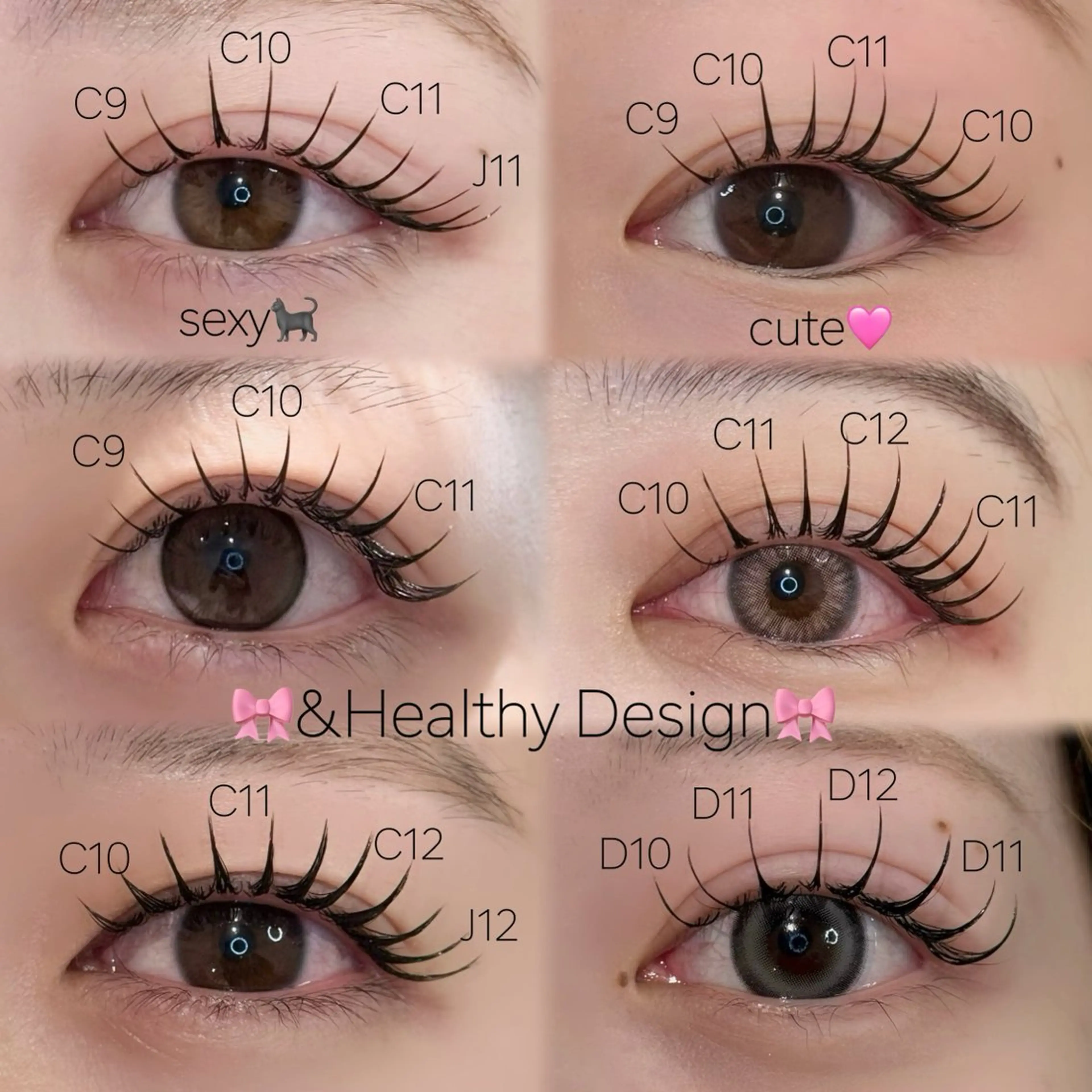 マツエク・マツパ マツエク アンドヘルシー/ マツエク/nicoのマツエク・マツパデザイン