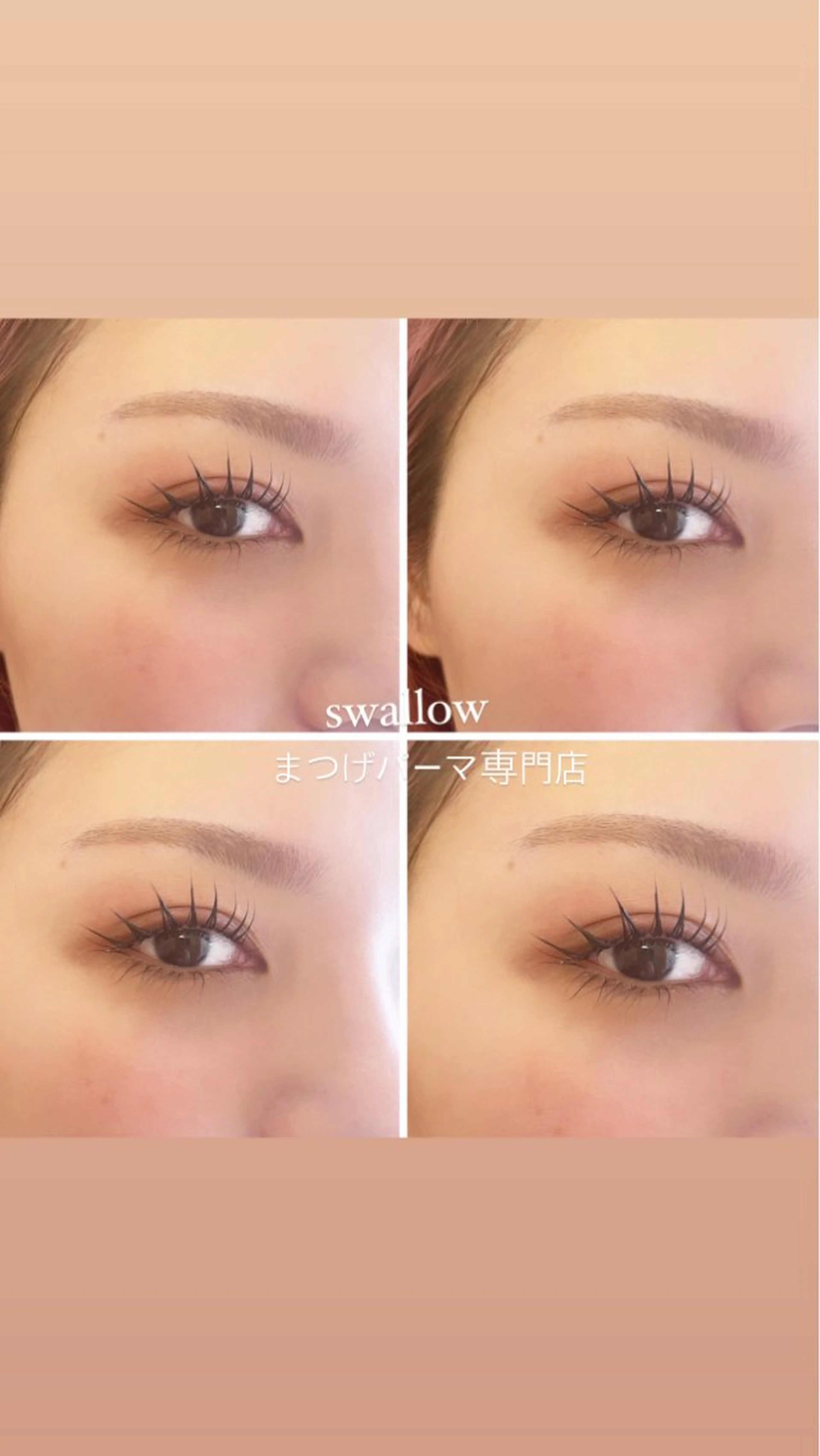 マツエク・マツパ Dカール Swallow 広島店のマツエク・マツパデザイン