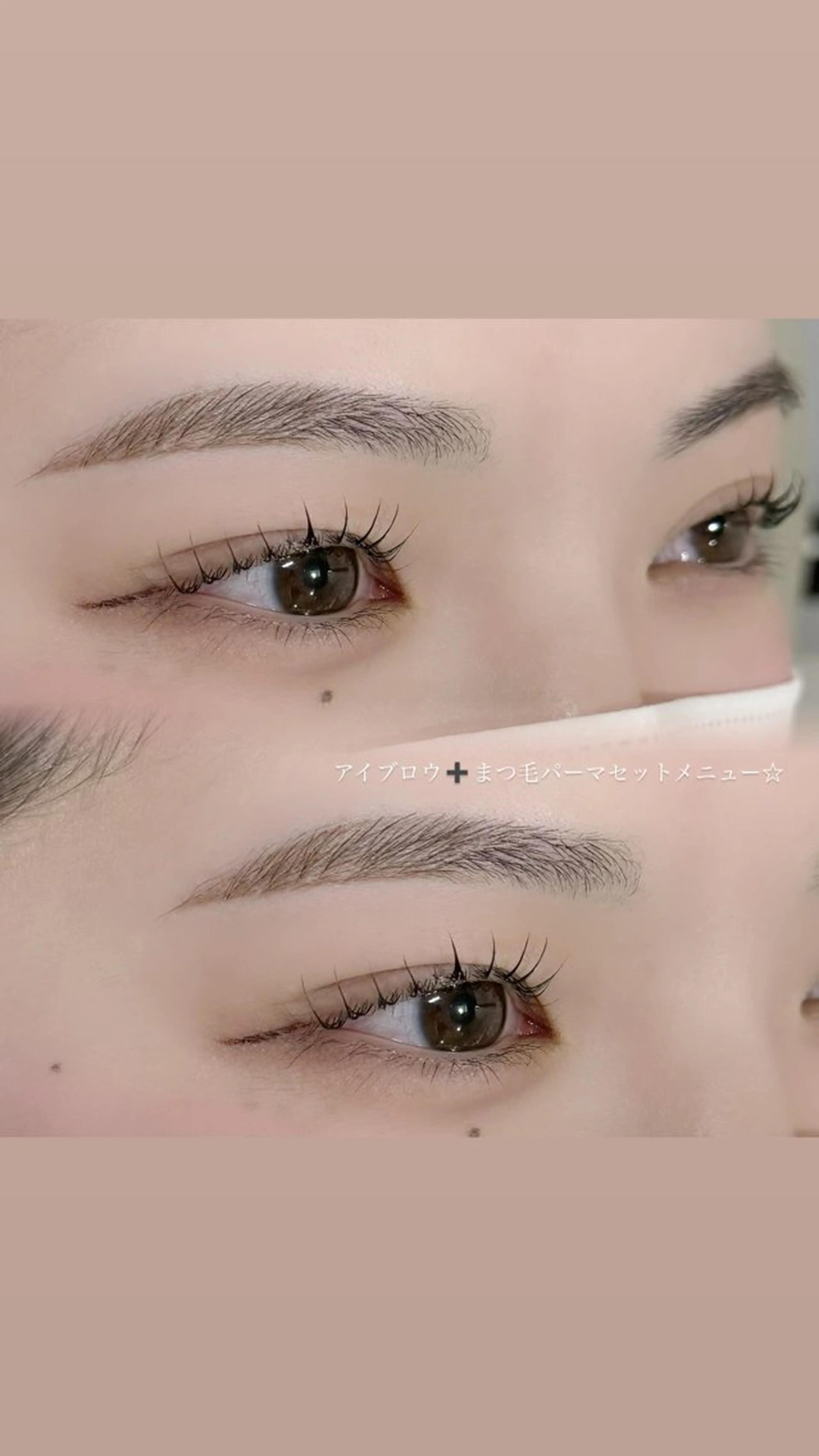 マツエク・マツパ Niyu 名駅店/ kanan🎀のマツエク・マツパデザイン