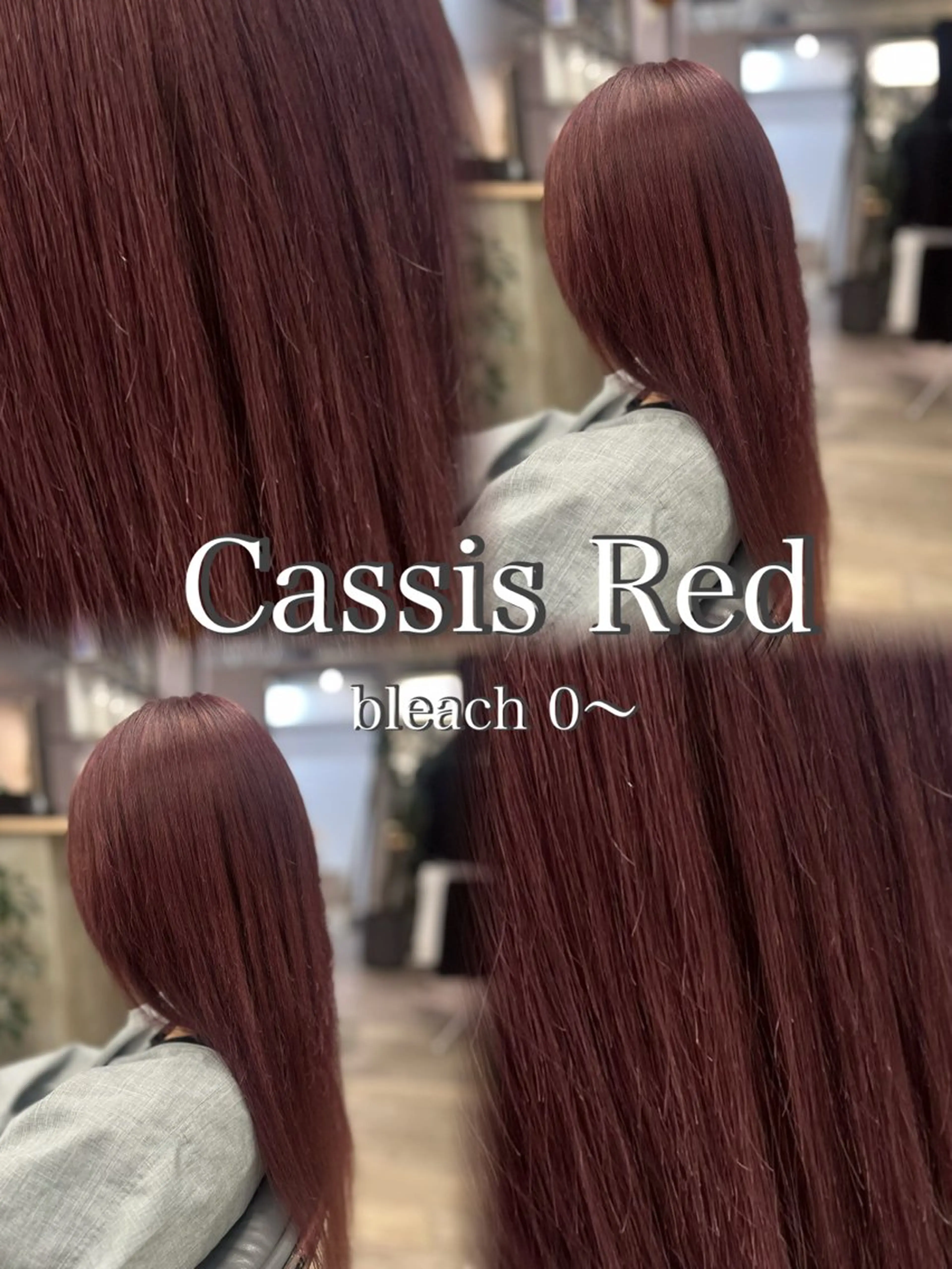 ロング カラー ブリーチ ケアブリーチ ダブルカラー ハイトーンカラー 髪質改善 JIN/暖色カラー /髪質改善/艶髪のヘアスタイル