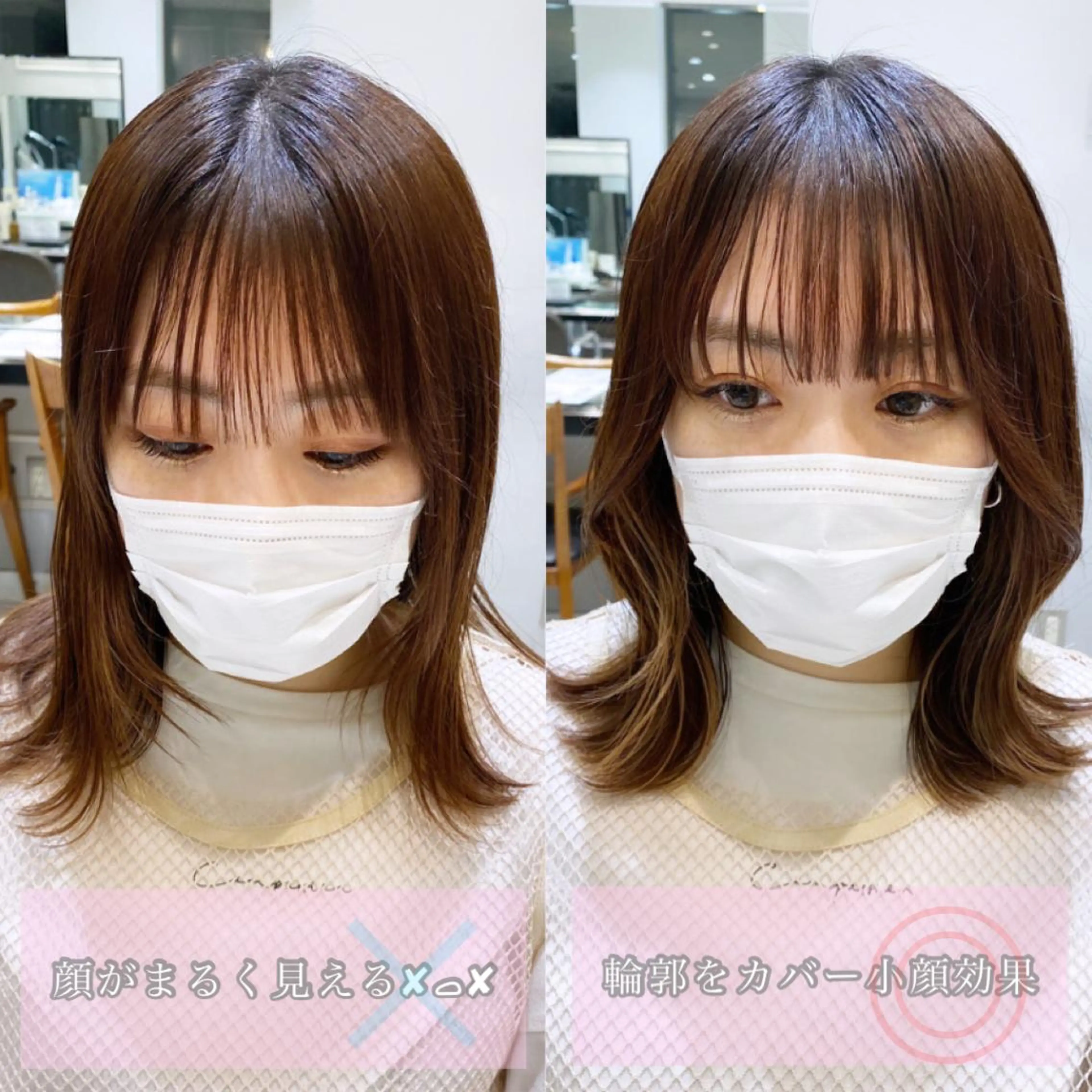 ミディアム カラー くびれヘア 顔周りカット 韓国風ヘア サイドバング カット ヘアカラー トリートメント 韓国ヘア🇰🇷 トヨキトキコのその他イメージ