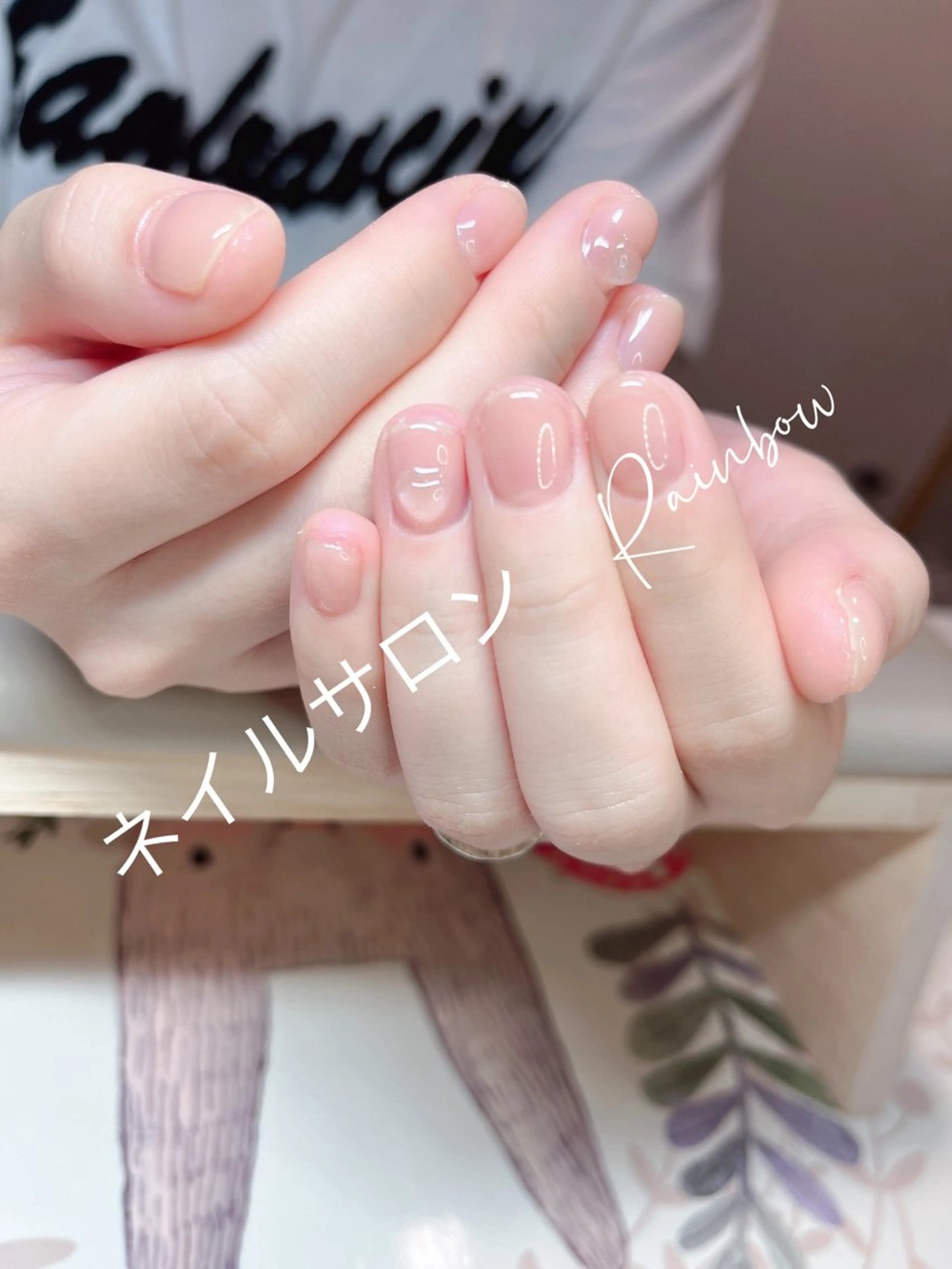 ネイル Rainbow Nailのネイルデザイン