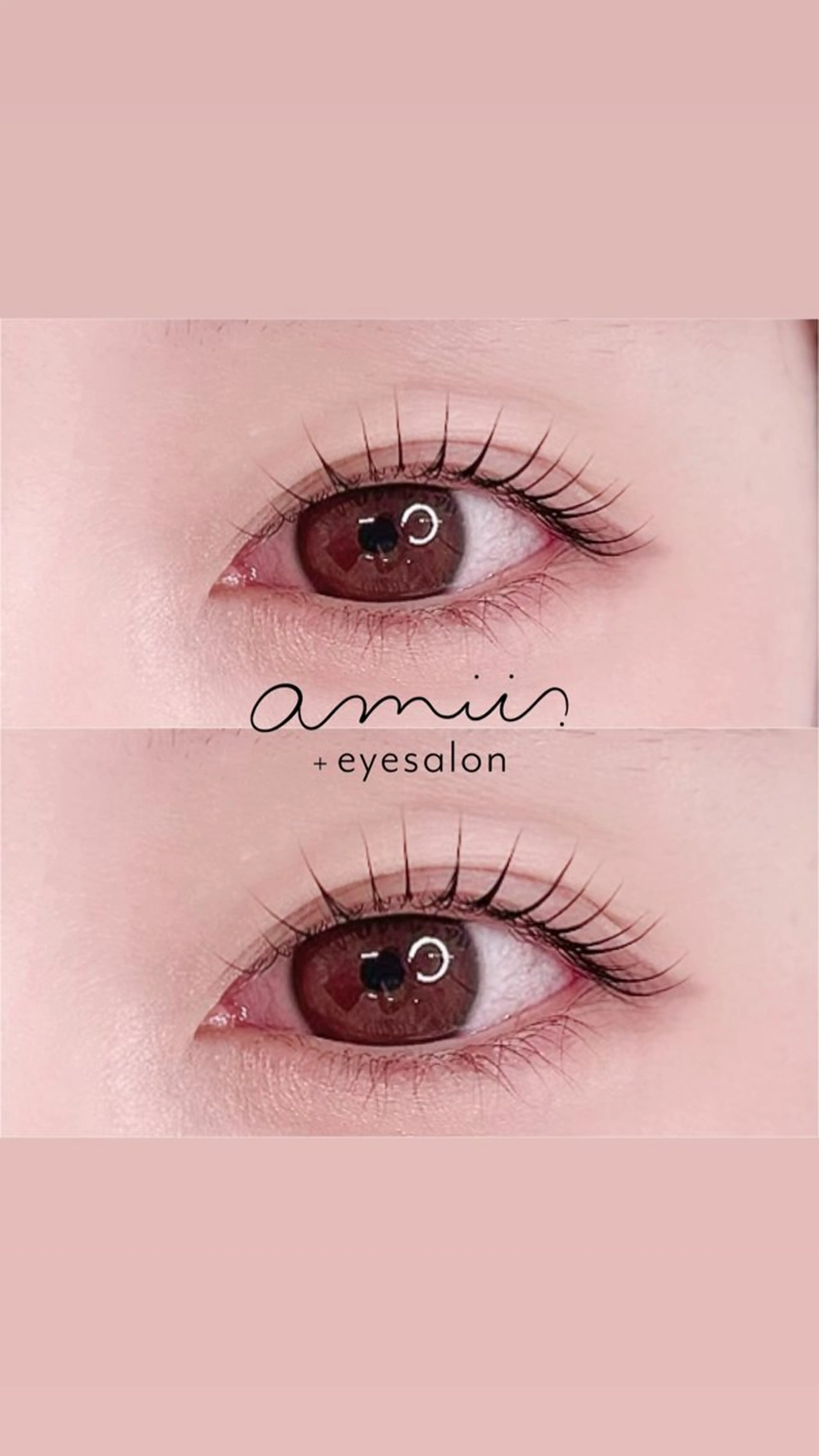 マツエク・マツパ マツパ natsuho 博多/まつぱのマツエク・マツパデザイン