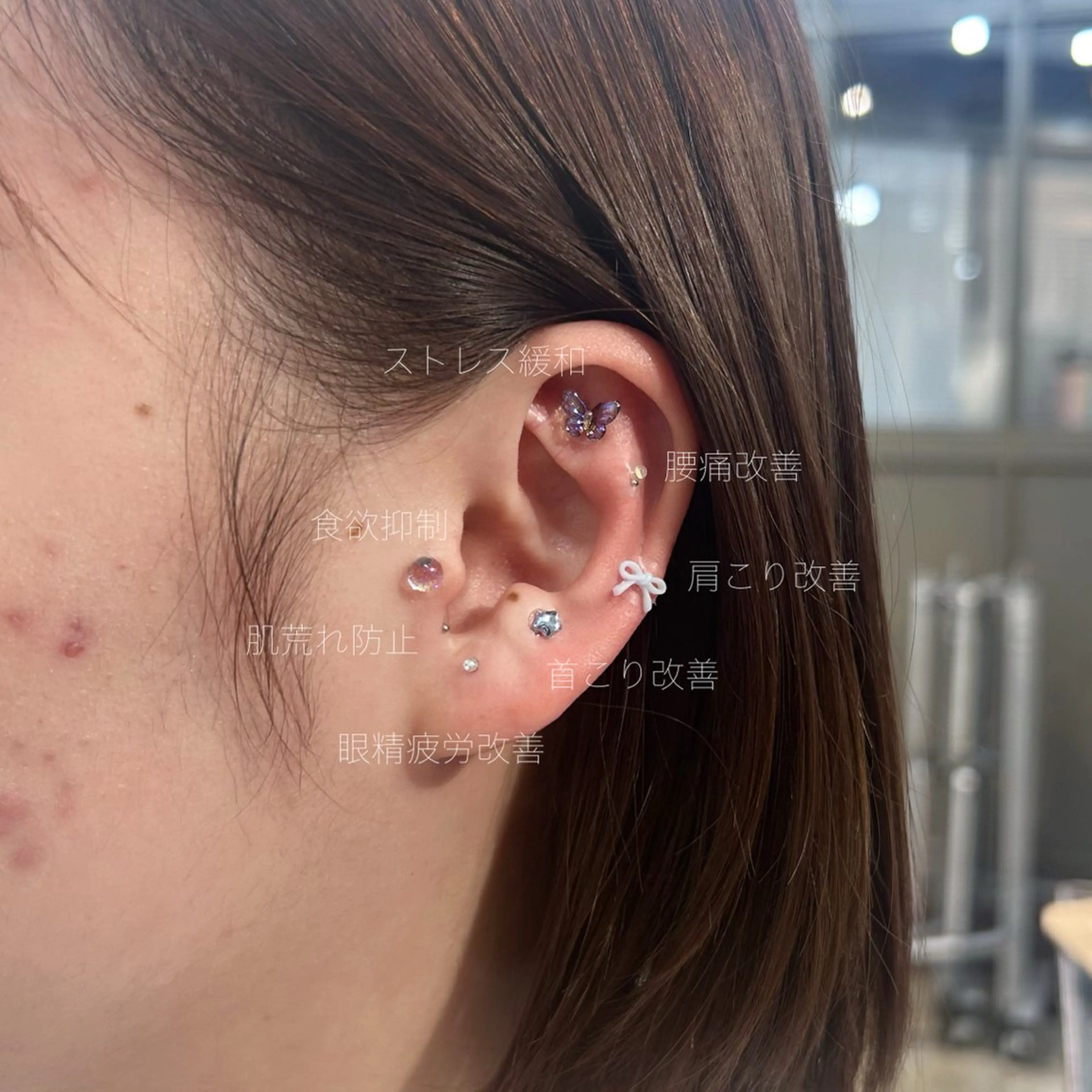 エステ リラク 🤍BLEN 窓🤍のヘアスタイル