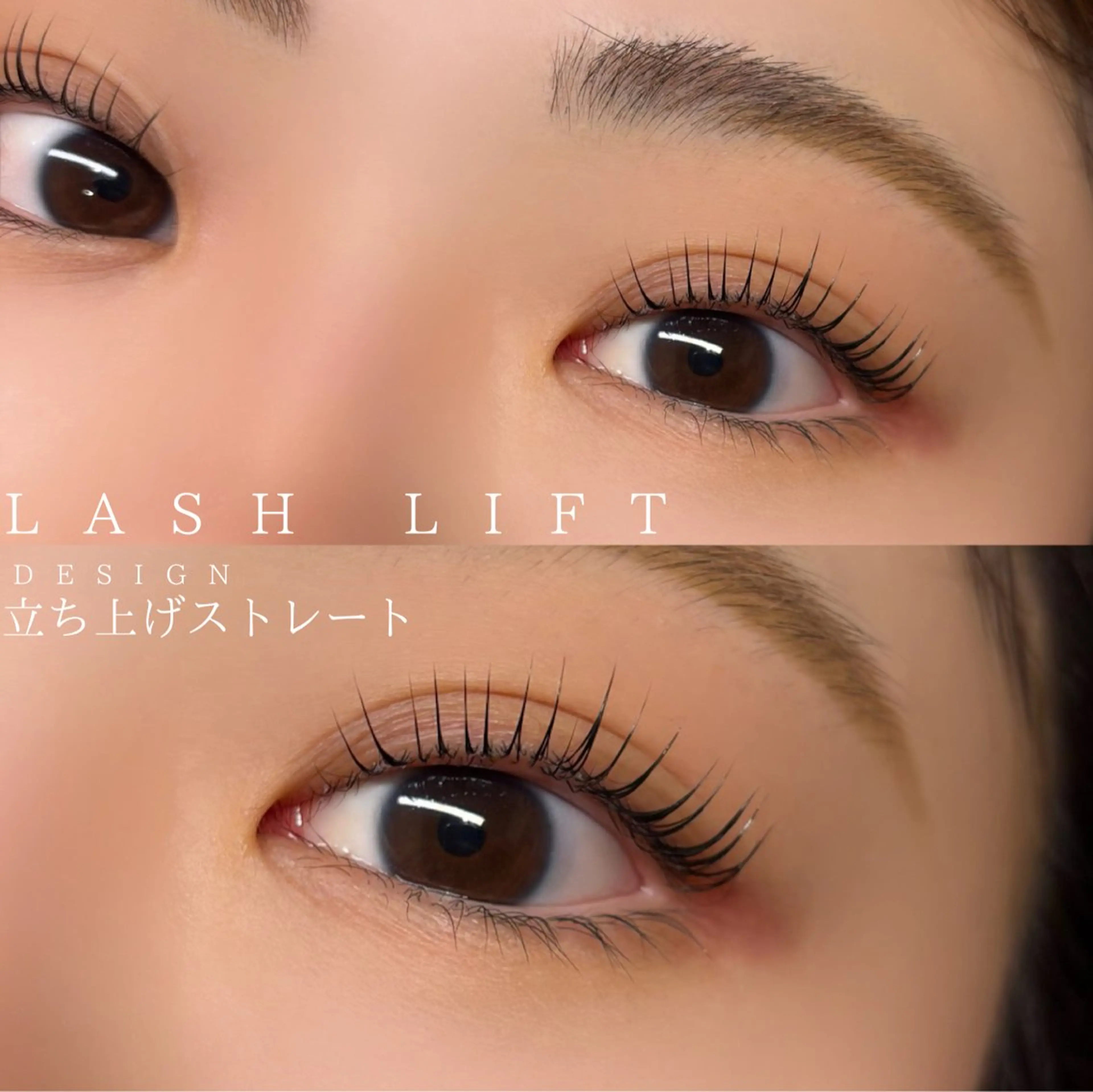 マツエク・マツパ MADRAS hikaruのマツエク・マツパデザイン