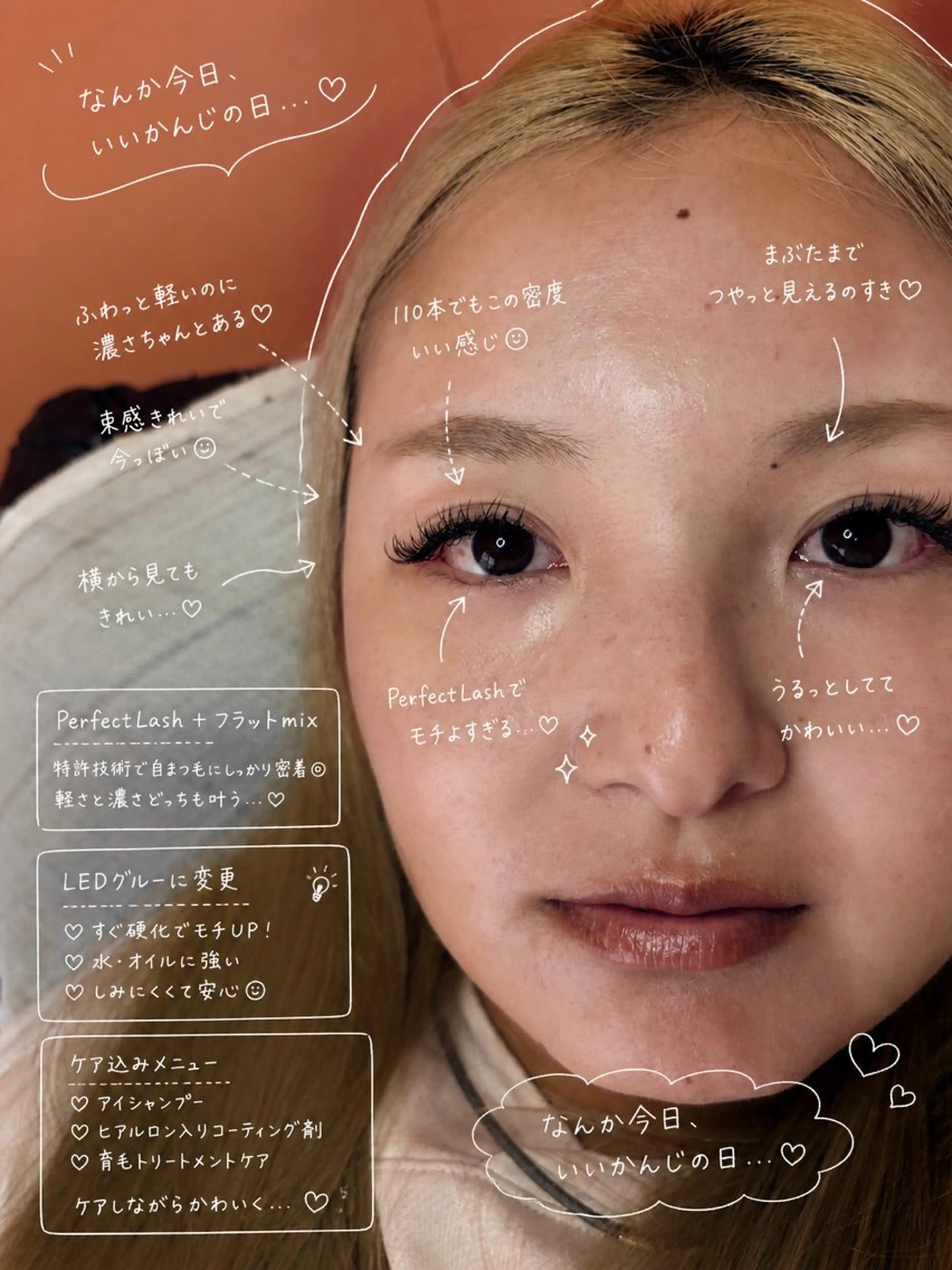 マツエク・マツパ マツエク charis✳︎ kiのマツエク・マツパデザイン