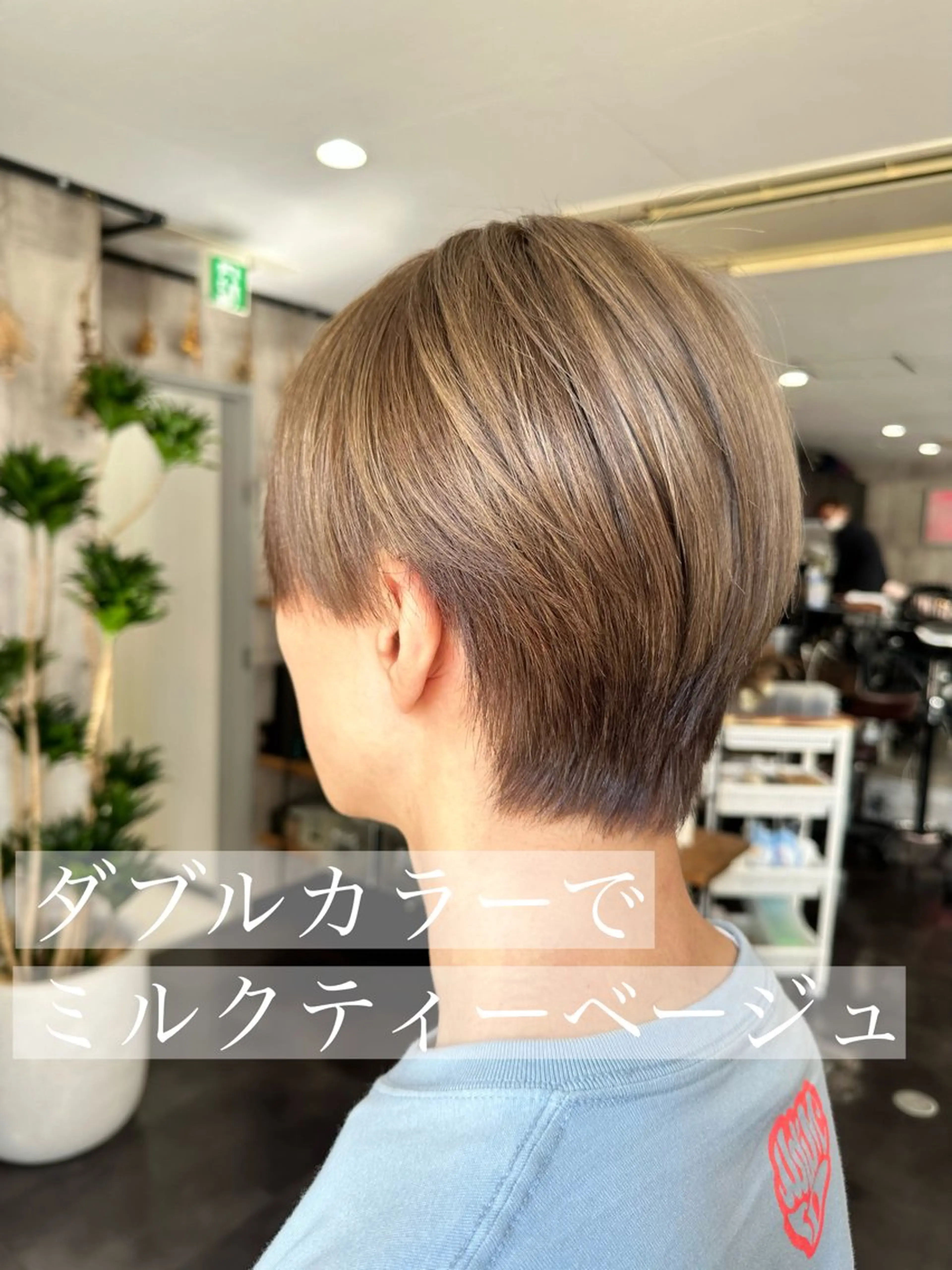 ショート カラー メンズ カット ヘアカラー トリートメント メンズ指名率NO1✨ 小松唯歩のヘアスタイル