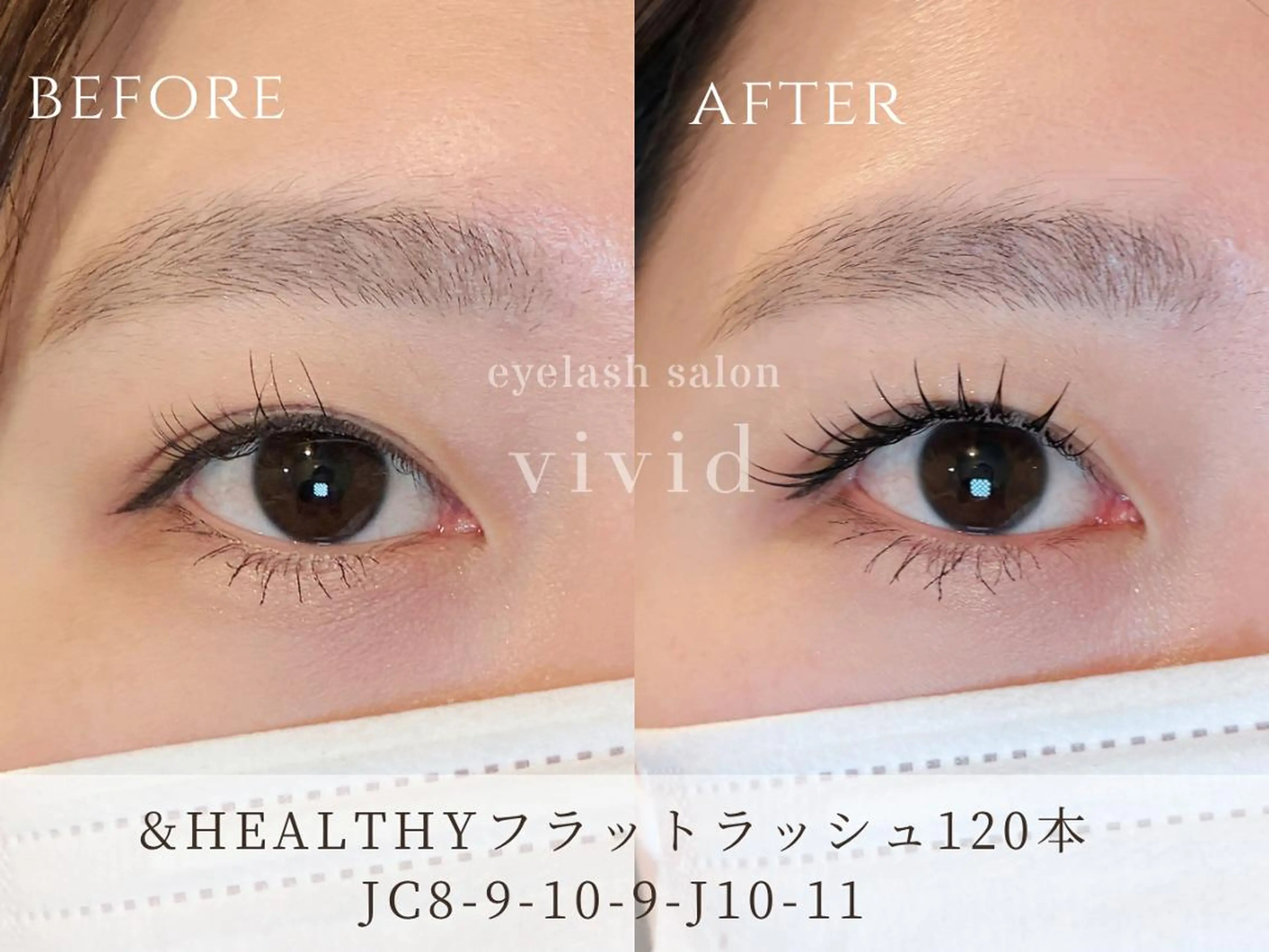 マツエク・マツパ vividビビッド 門前仲町店のマツエク・マツパデザイン