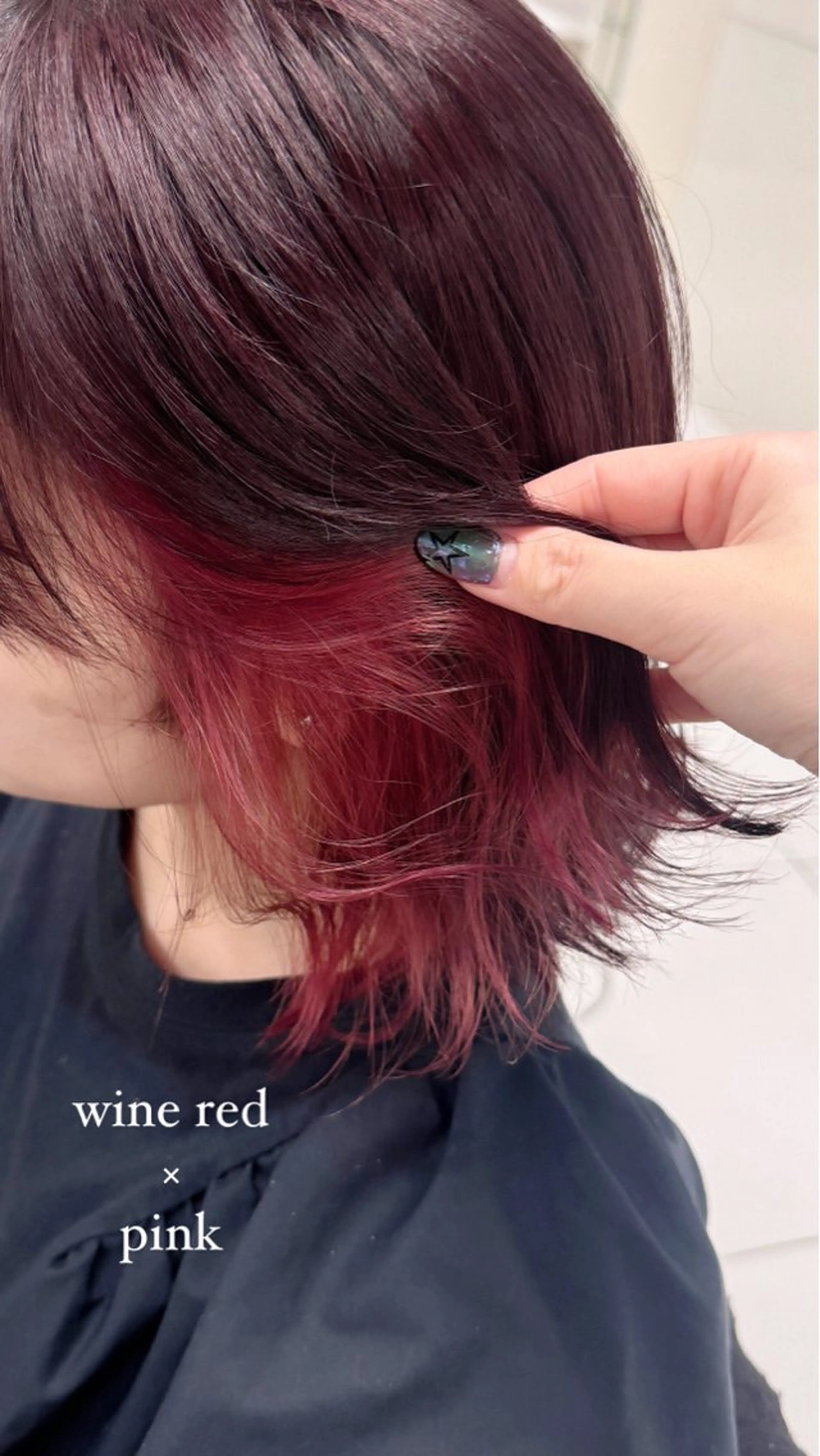 【ミニモ限定】ケアブリーチインナーカラー+全体カラー⭐️の写真