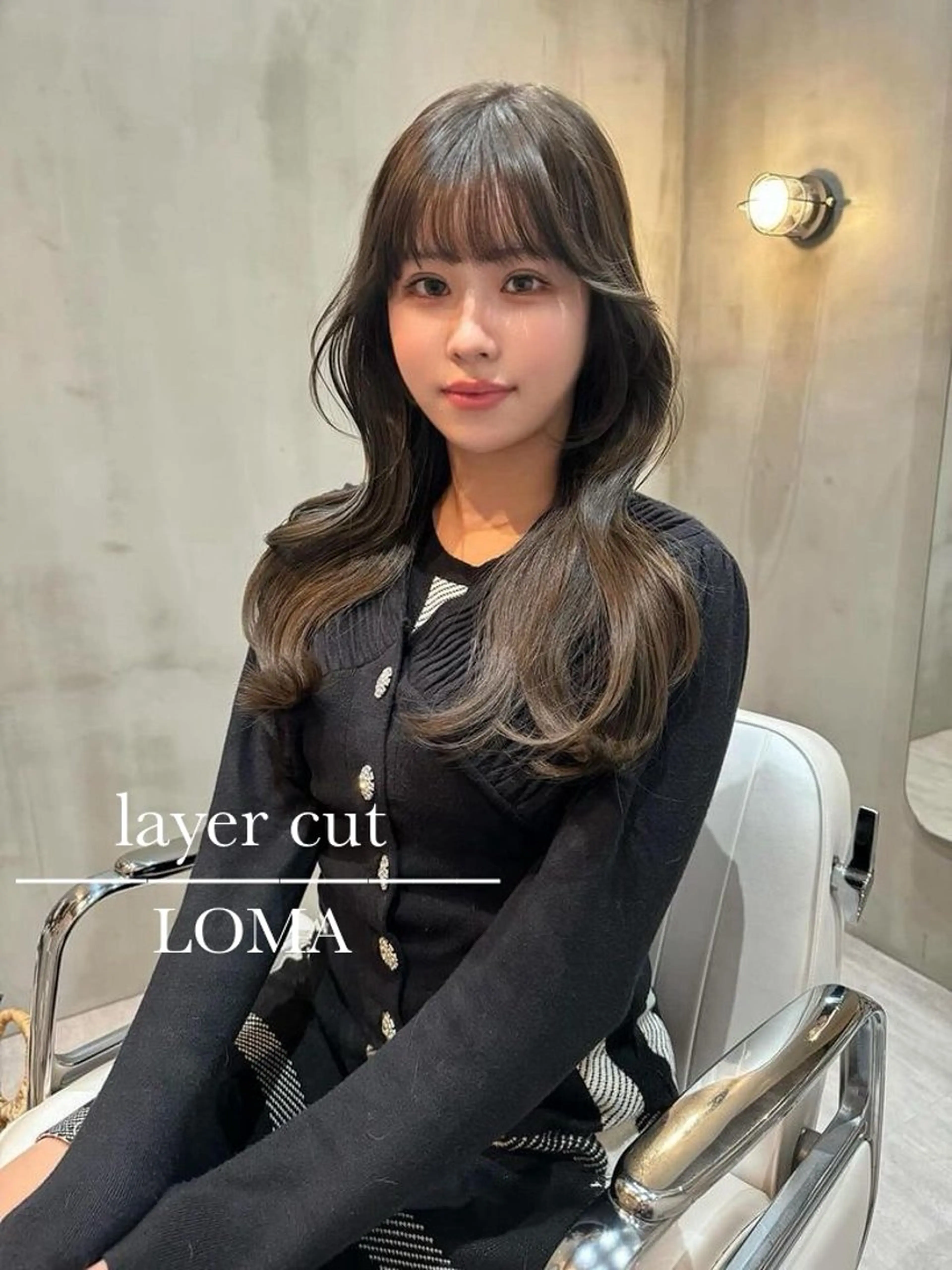 ロング 韓国風ヘア レイヤーカット カット ヘアカラー トリートメント LOMA🇰🇷 銀座クボタのヘアスタイル