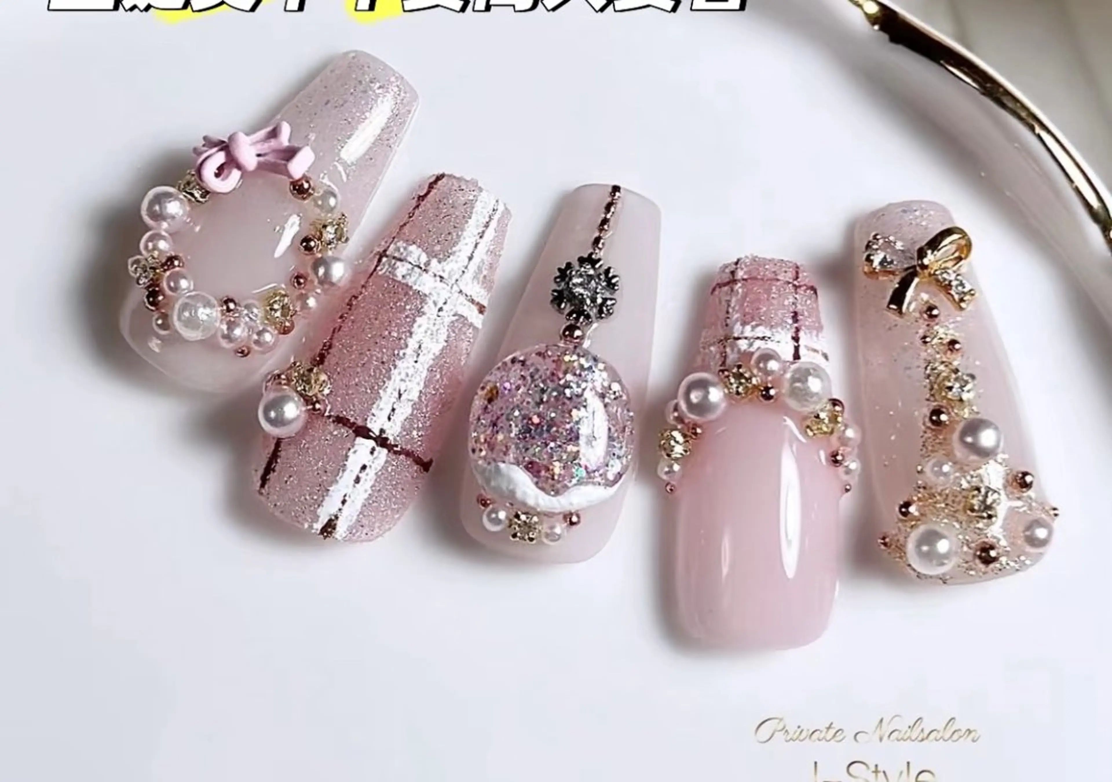 ネイル JUNA 健康美エステ&リラクのエステ・リラクイメージ