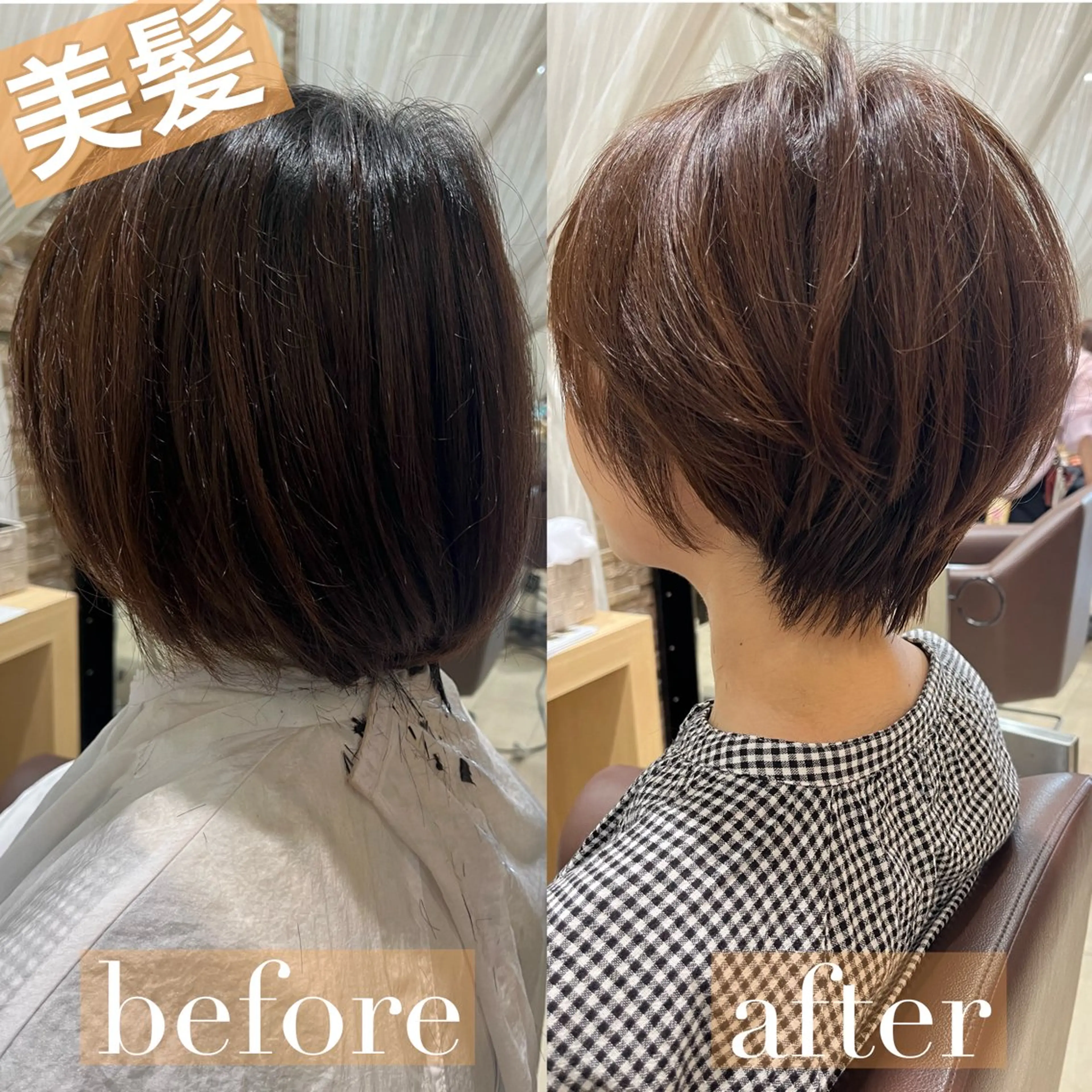 ショート ショートボブ　平日限定の写真