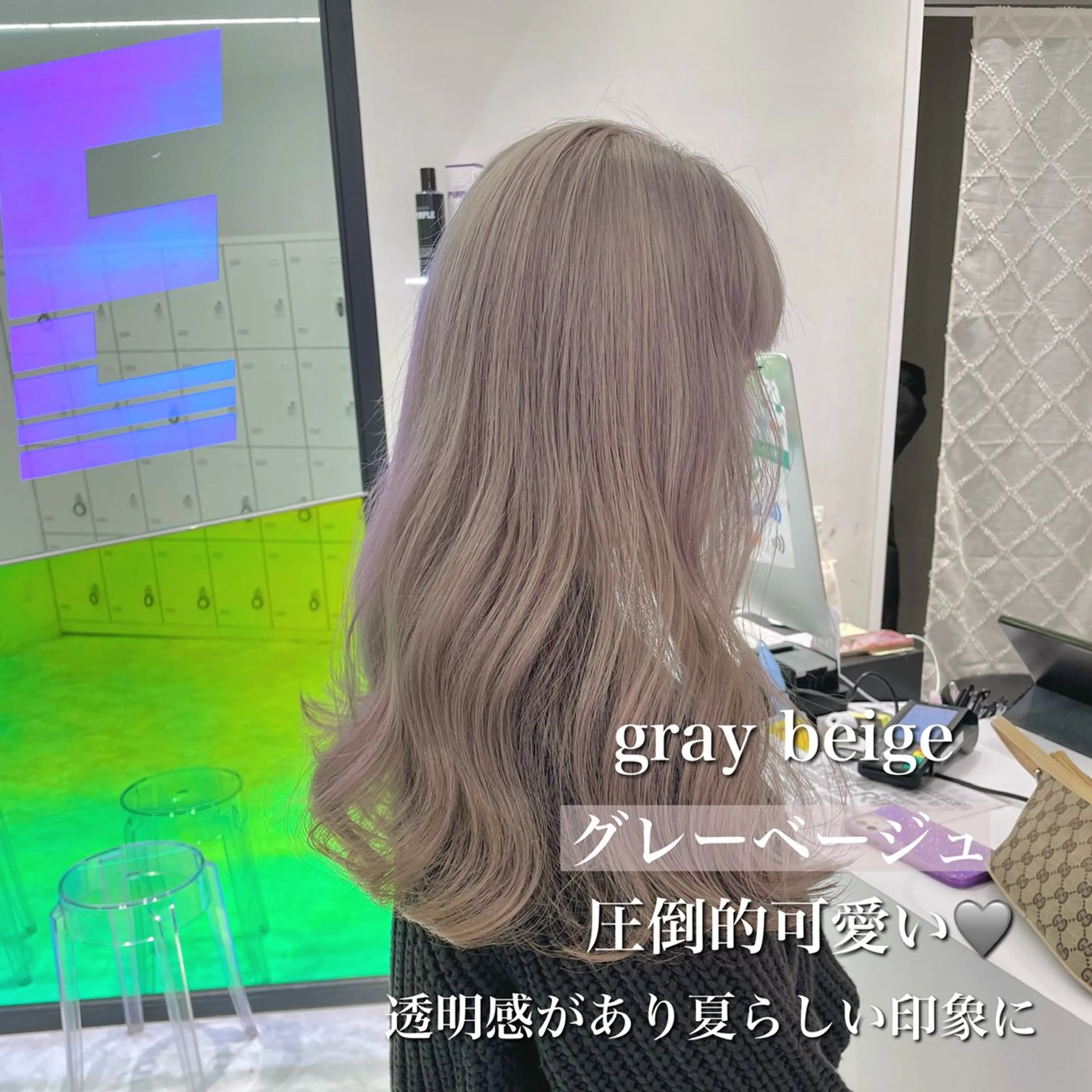 ロング カラー 💖ミルクティー💖 あかり💖のヘアスタイル