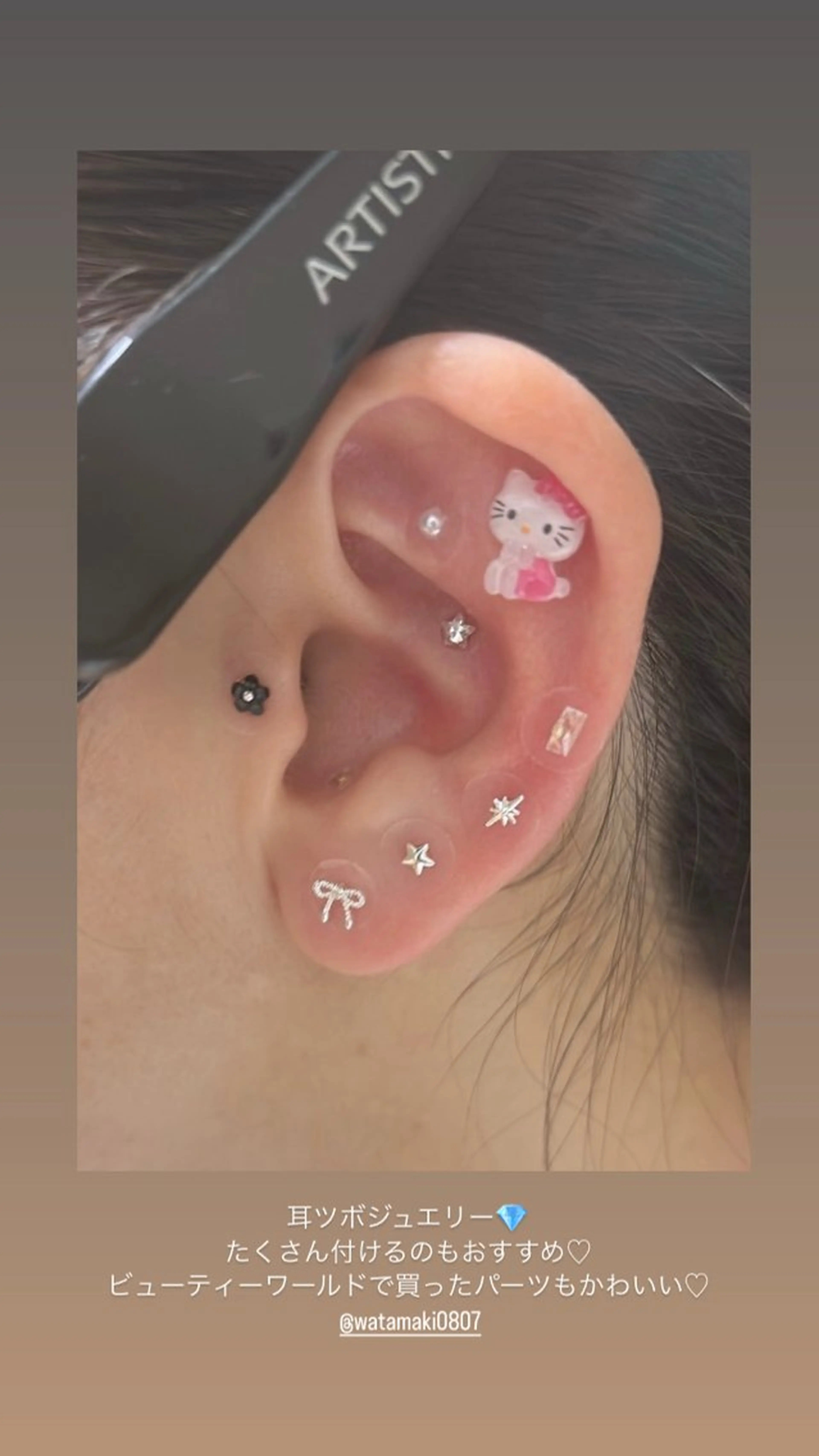 miyazawa yoshieの眉毛・アイブロウイメージ