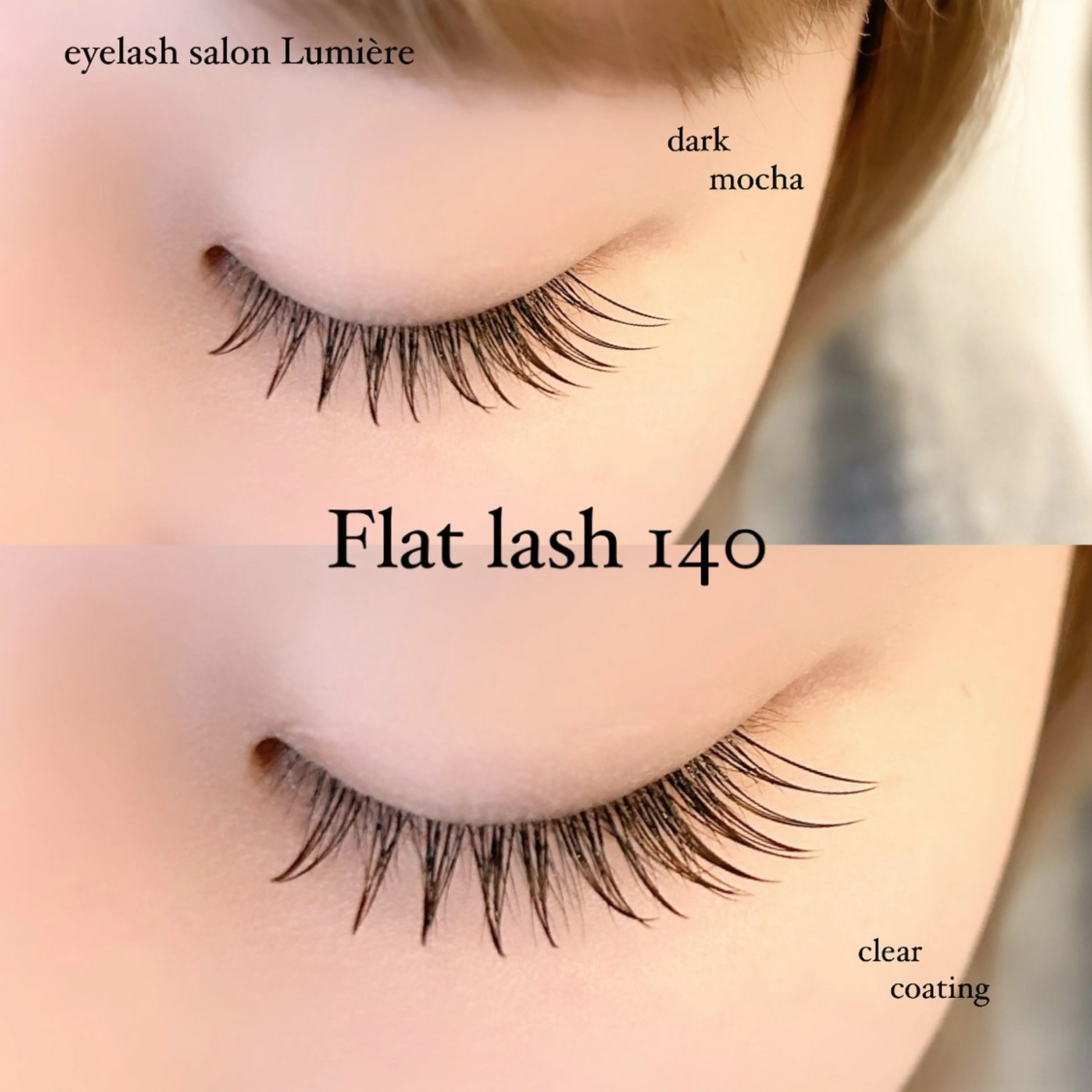 マツエク・マツパ eyelash Lumièreのマツエク・マツパデザイン