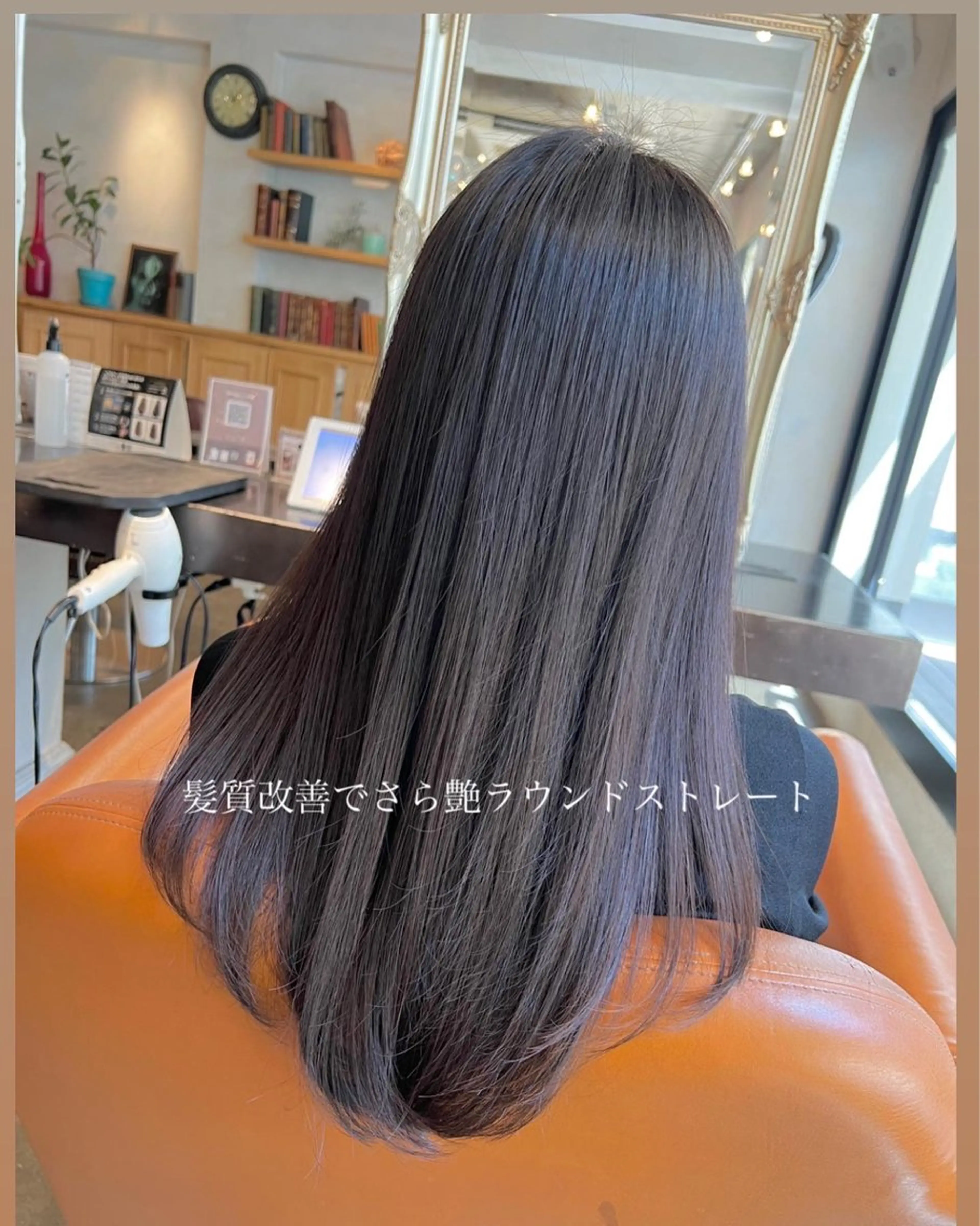 ロング 髪質改善 トリートメント 酸熱トリートメント ヘアカラー トリートメント ハイライト/インナー /ブリーチ/レイヤーのヘアスタイル