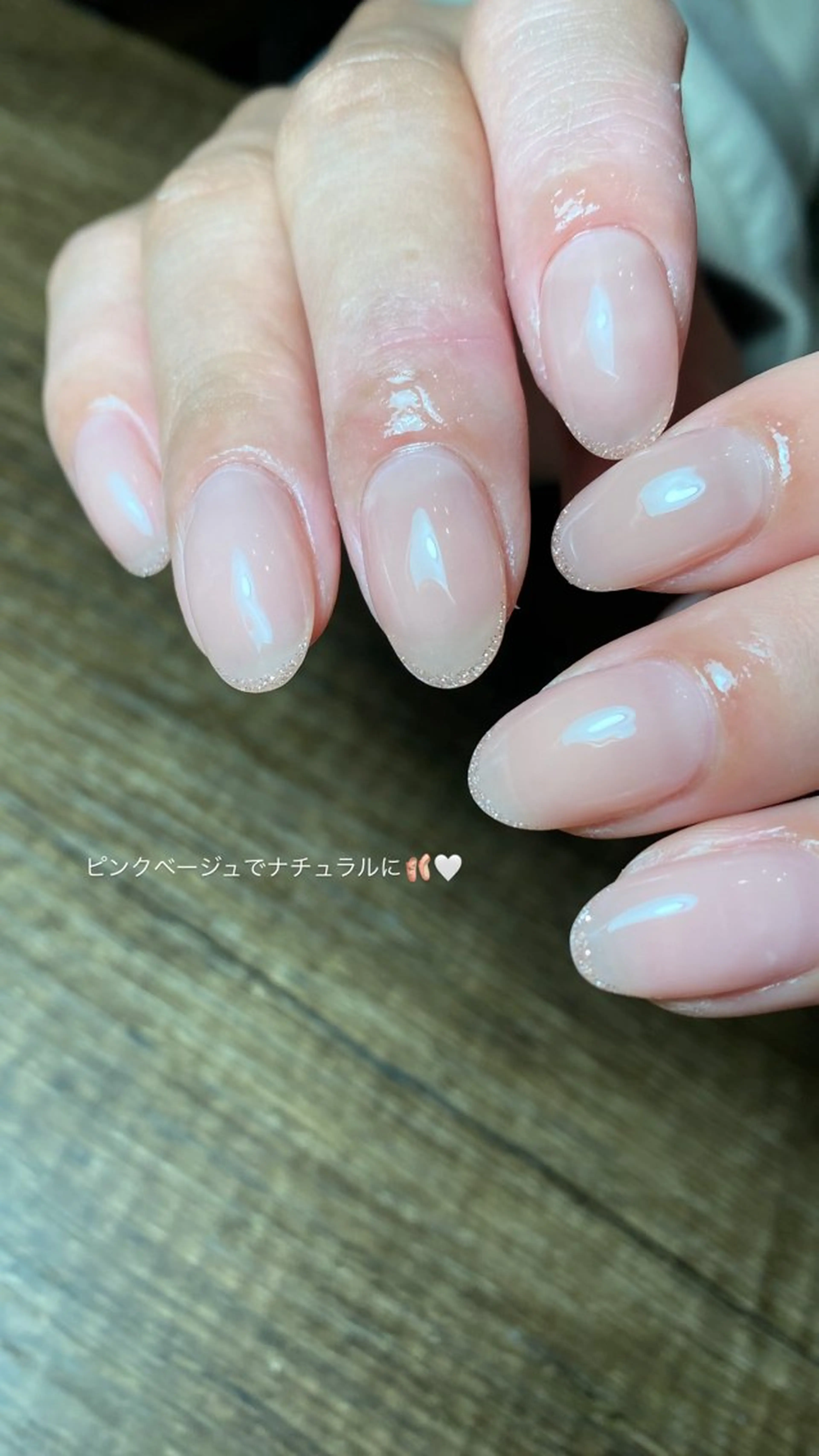 ワンカラーorラメグラ〈オフなし〉の写真