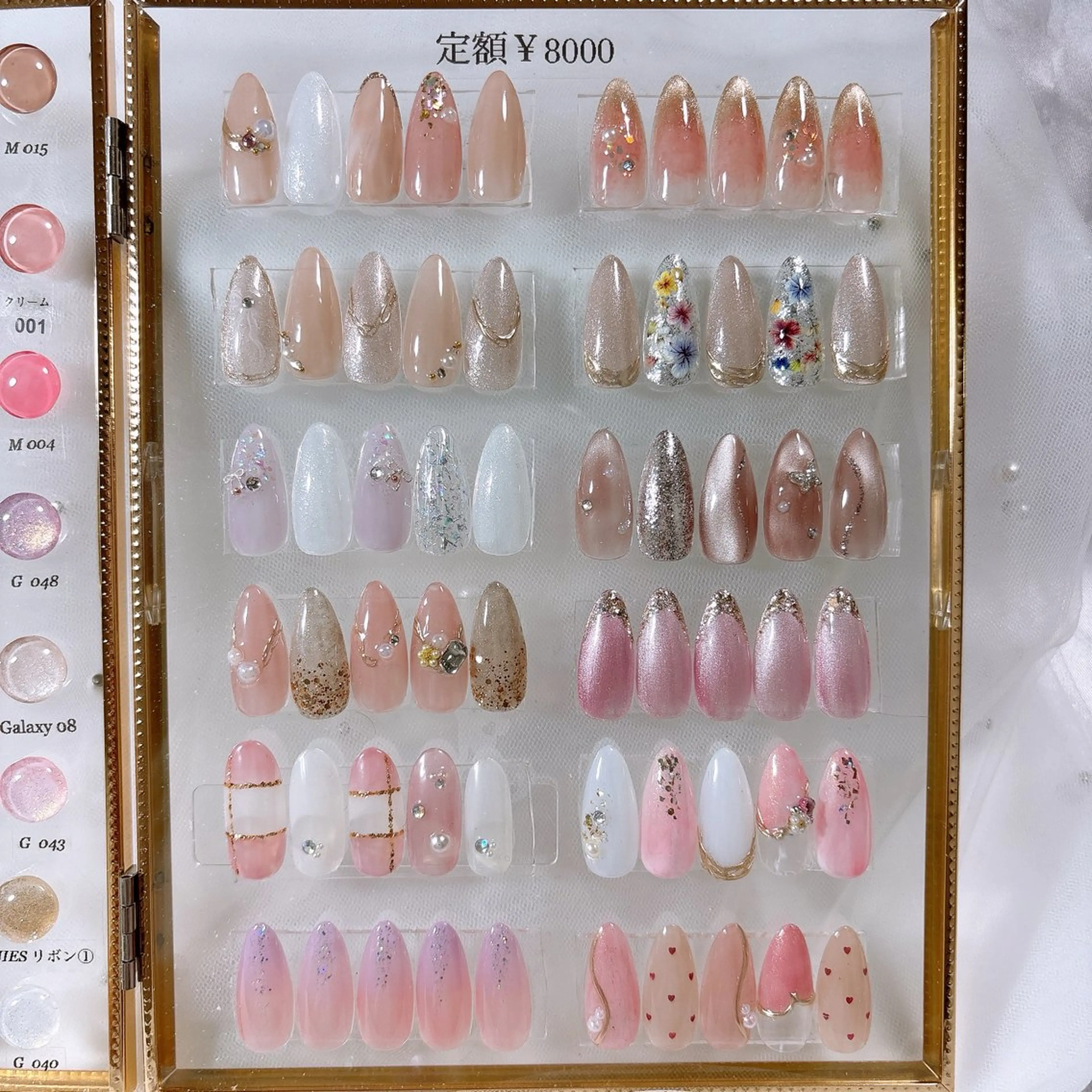 ネイル 持ち込み Honey me ❁⃘*.ﾟのネイルデザイン