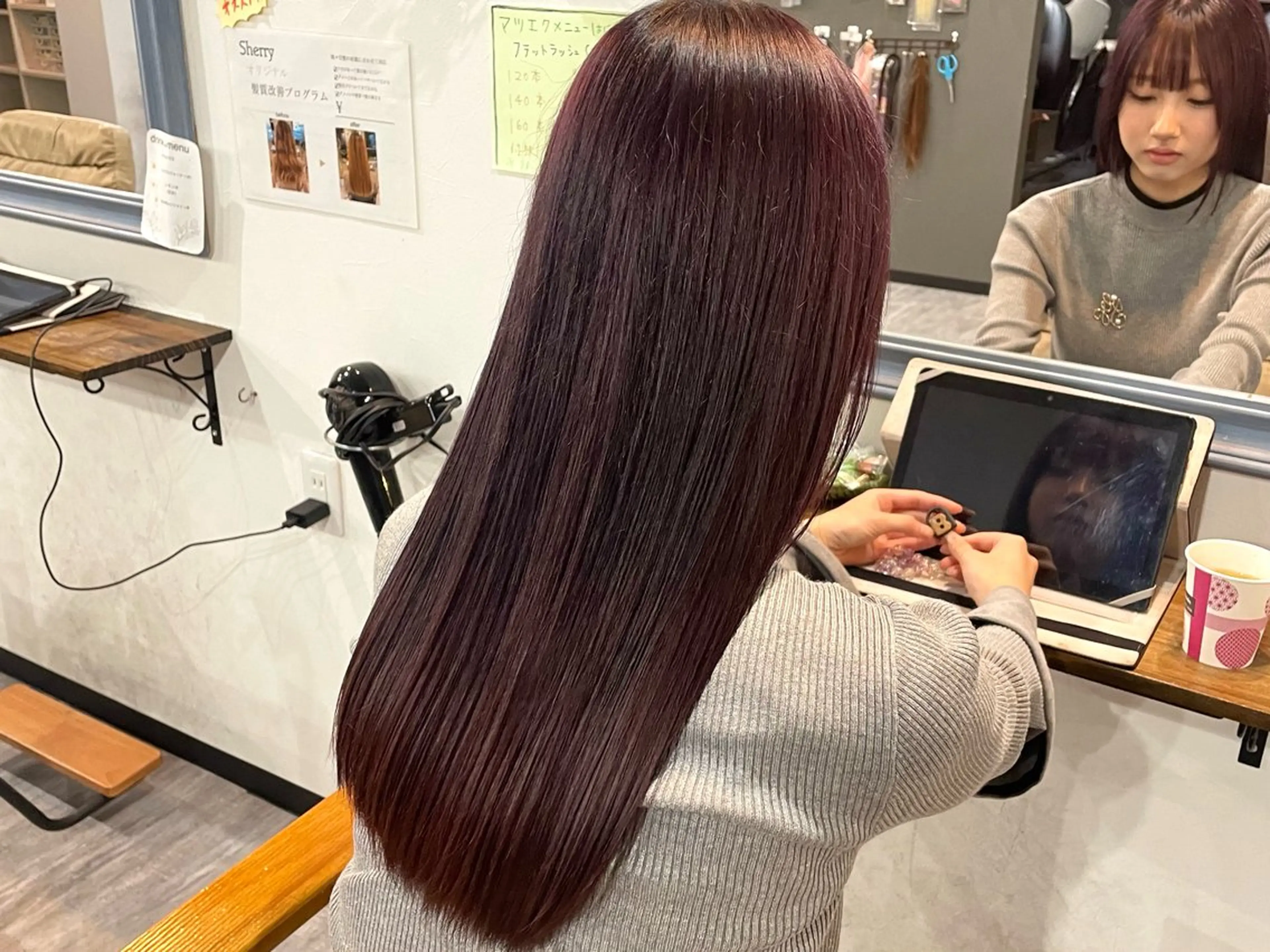 ロング 吉田 聡一のヘアスタイル