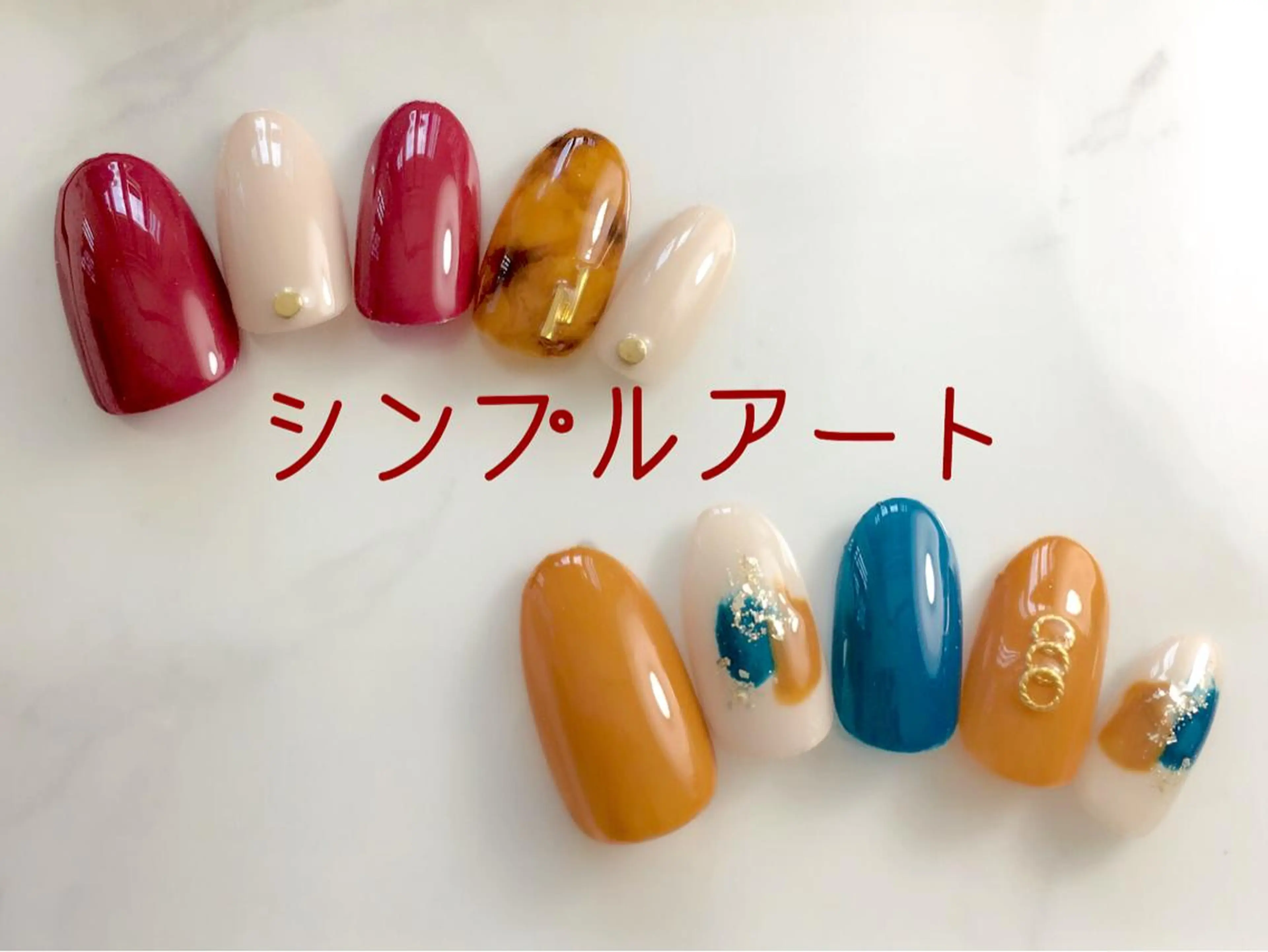 ネイル アートネイル シンプルネイル HALU ハルのネイルデザイン