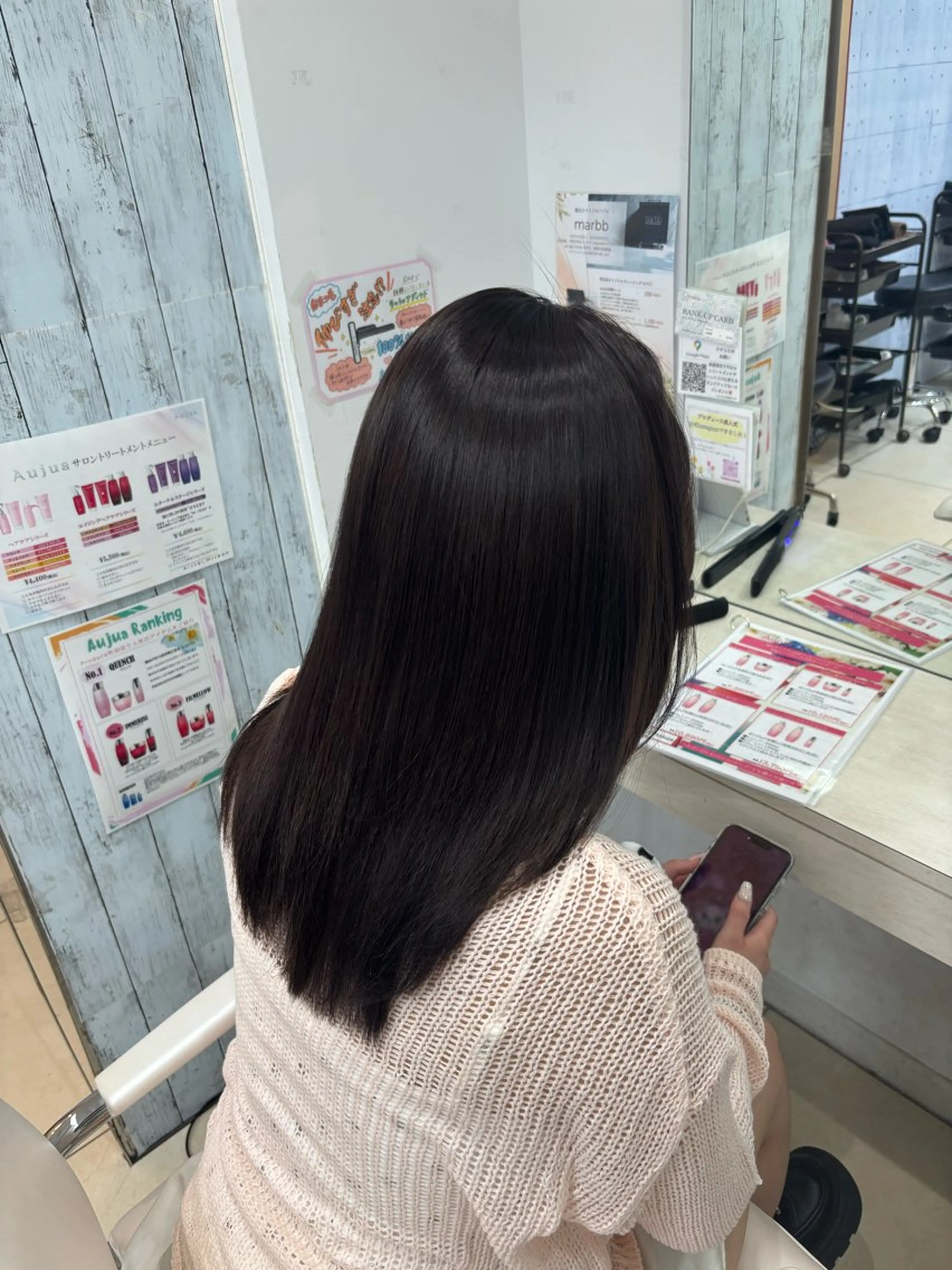 ミディアム カラー ヘアカラー トリートメント 🎀ゆい🎀 髪質改善カラー🎀のヘアスタイル