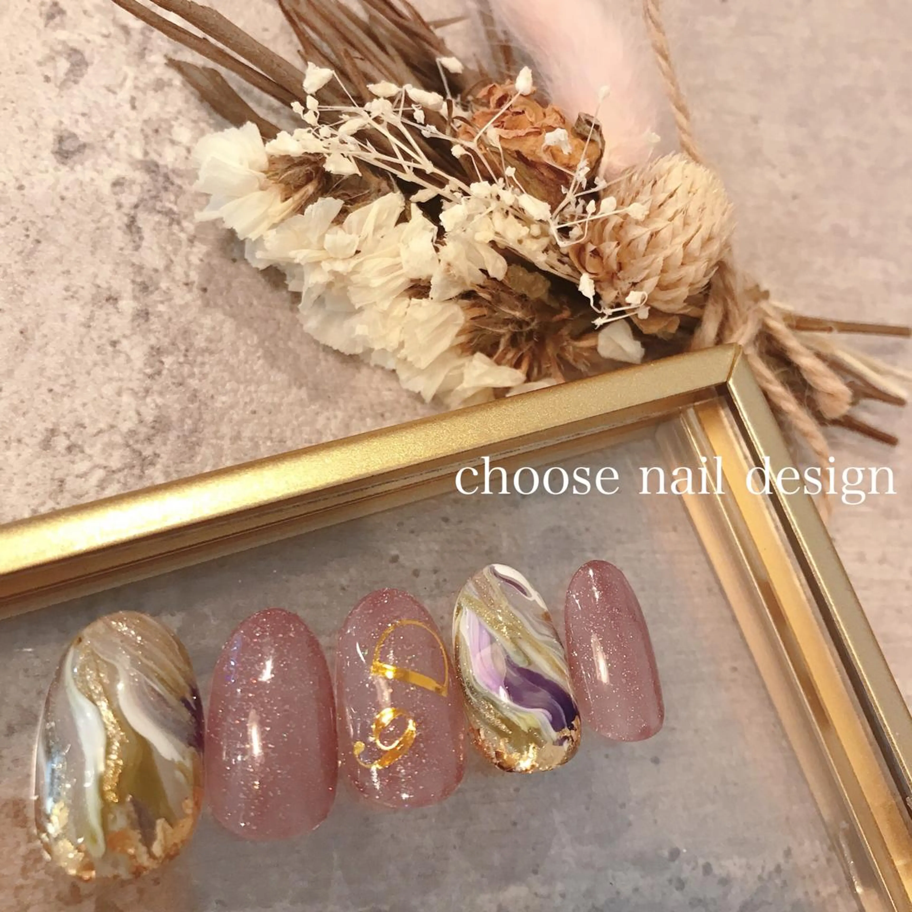 ネイル choose naildesignのネイルデザイン