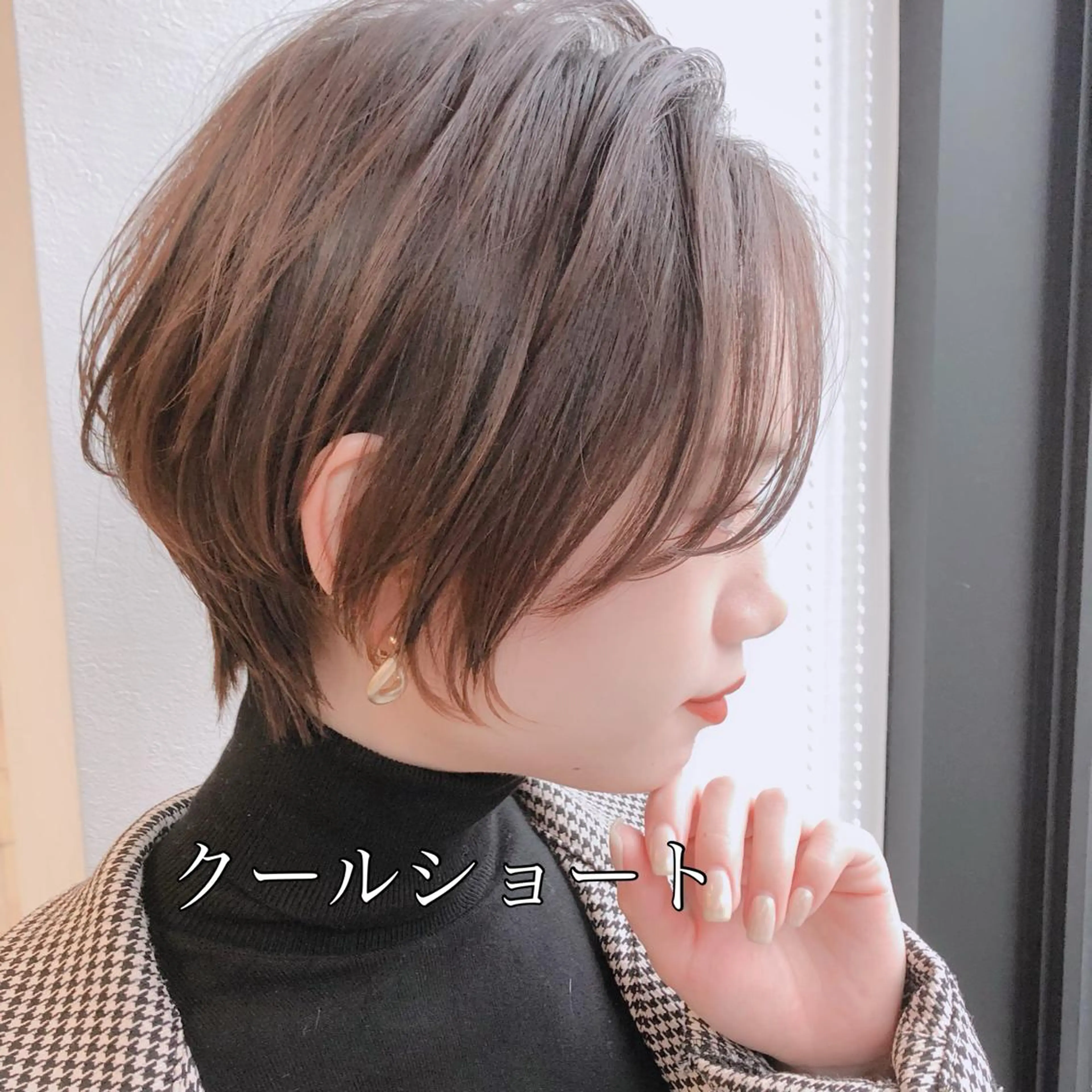 ショート 小林 伯熙のヘアスタイル