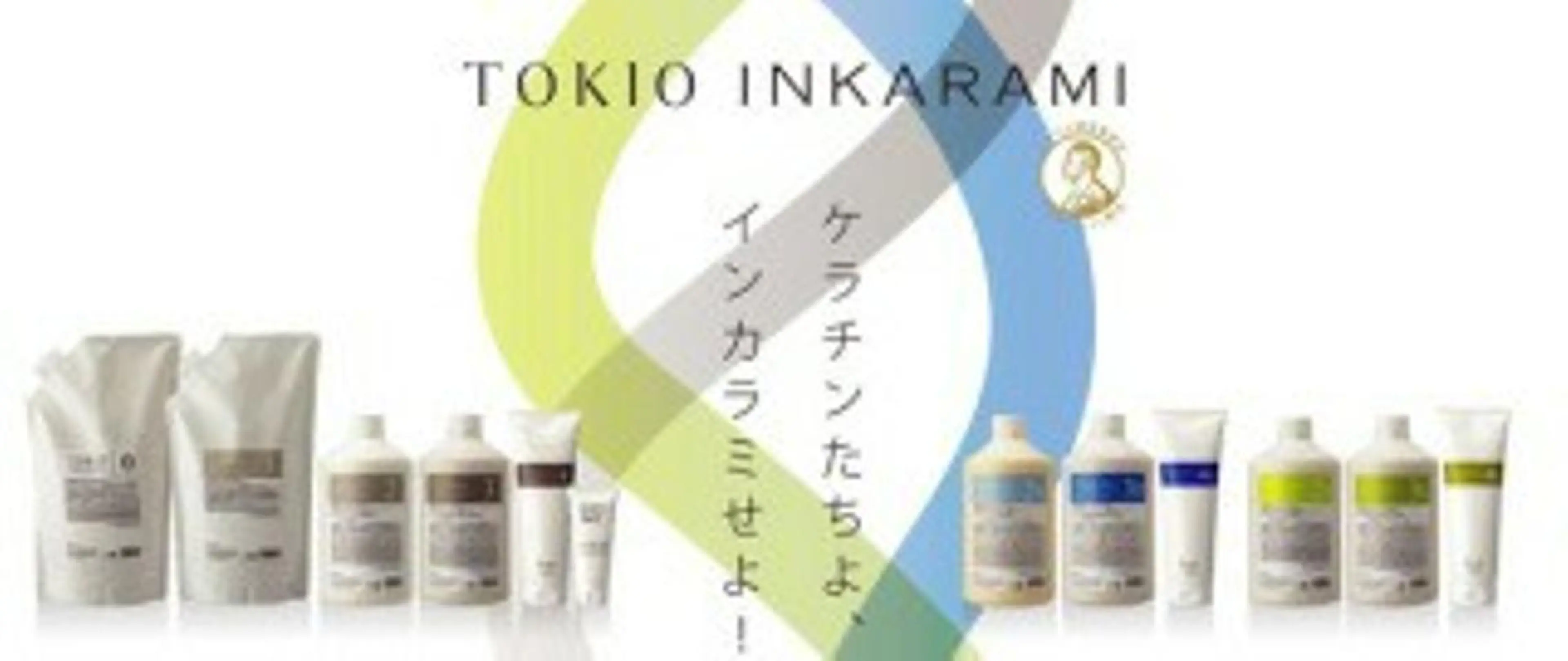 ✨技術講師.艶髪✨ ✂︎佐久間✂︎のヘアスタイル