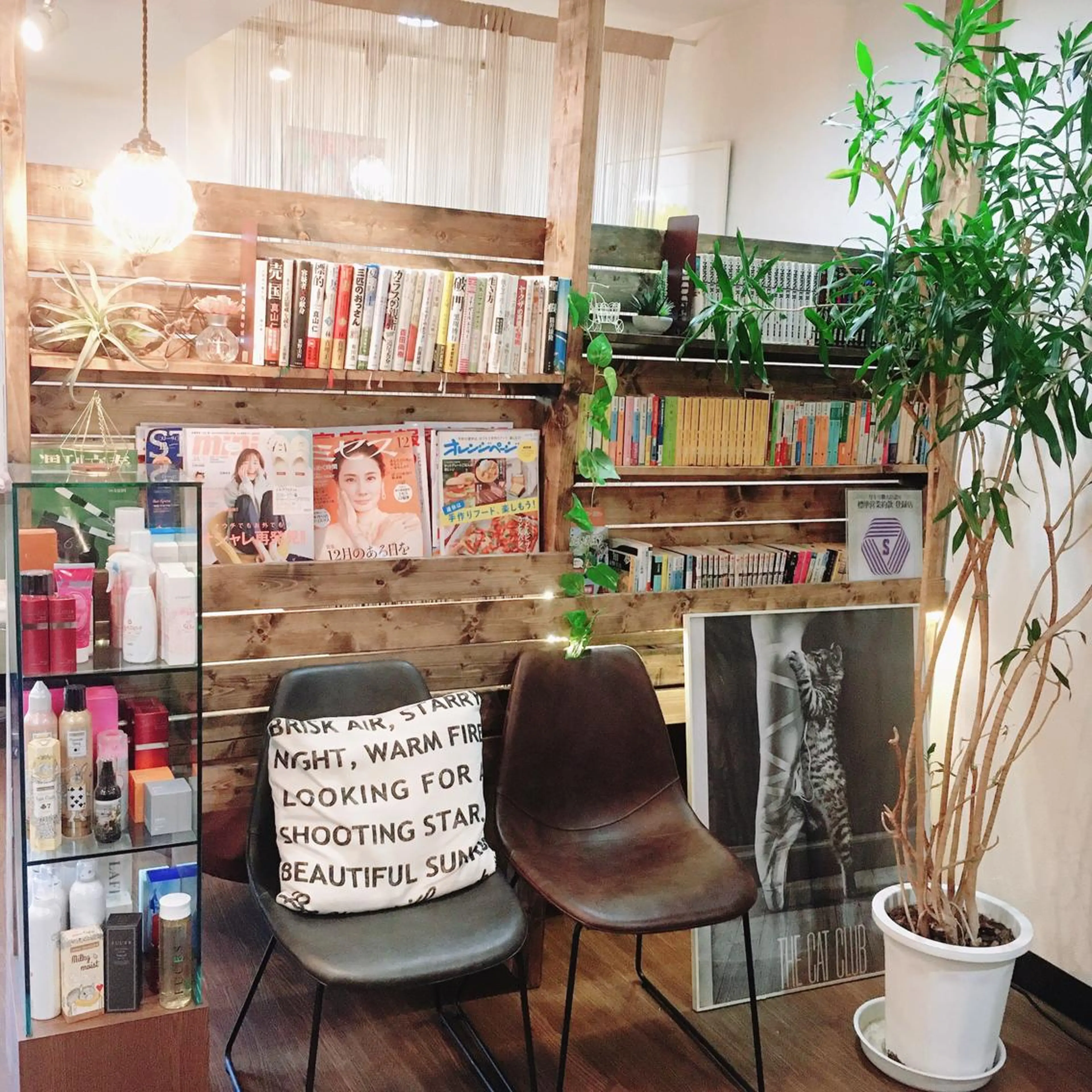 coupe ciseauxのヘアスタイル