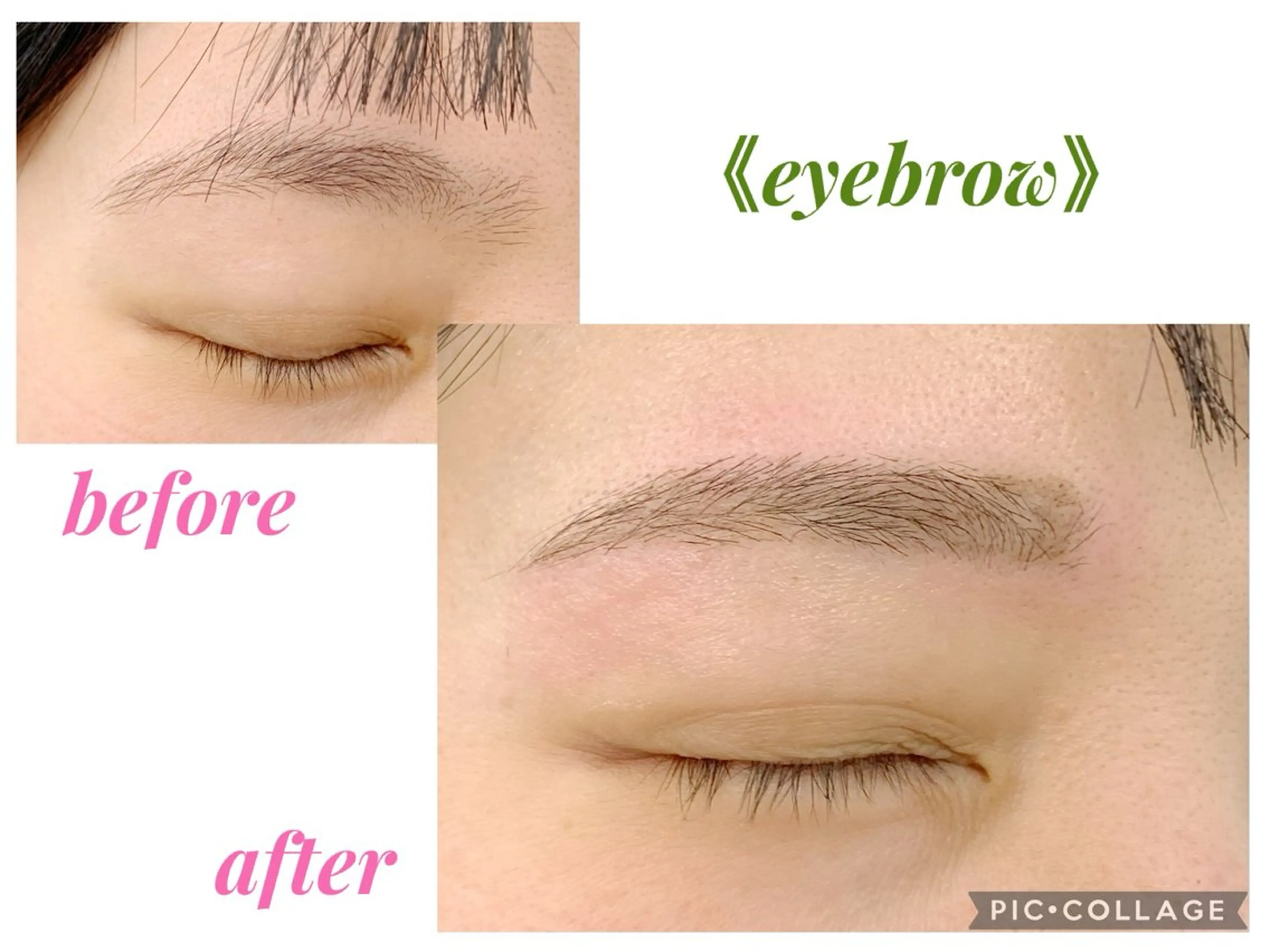 アイブロウ 眉毛ワックス脱毛 Rich to 松崎　麻衣子のマツエク・マツパデザイン