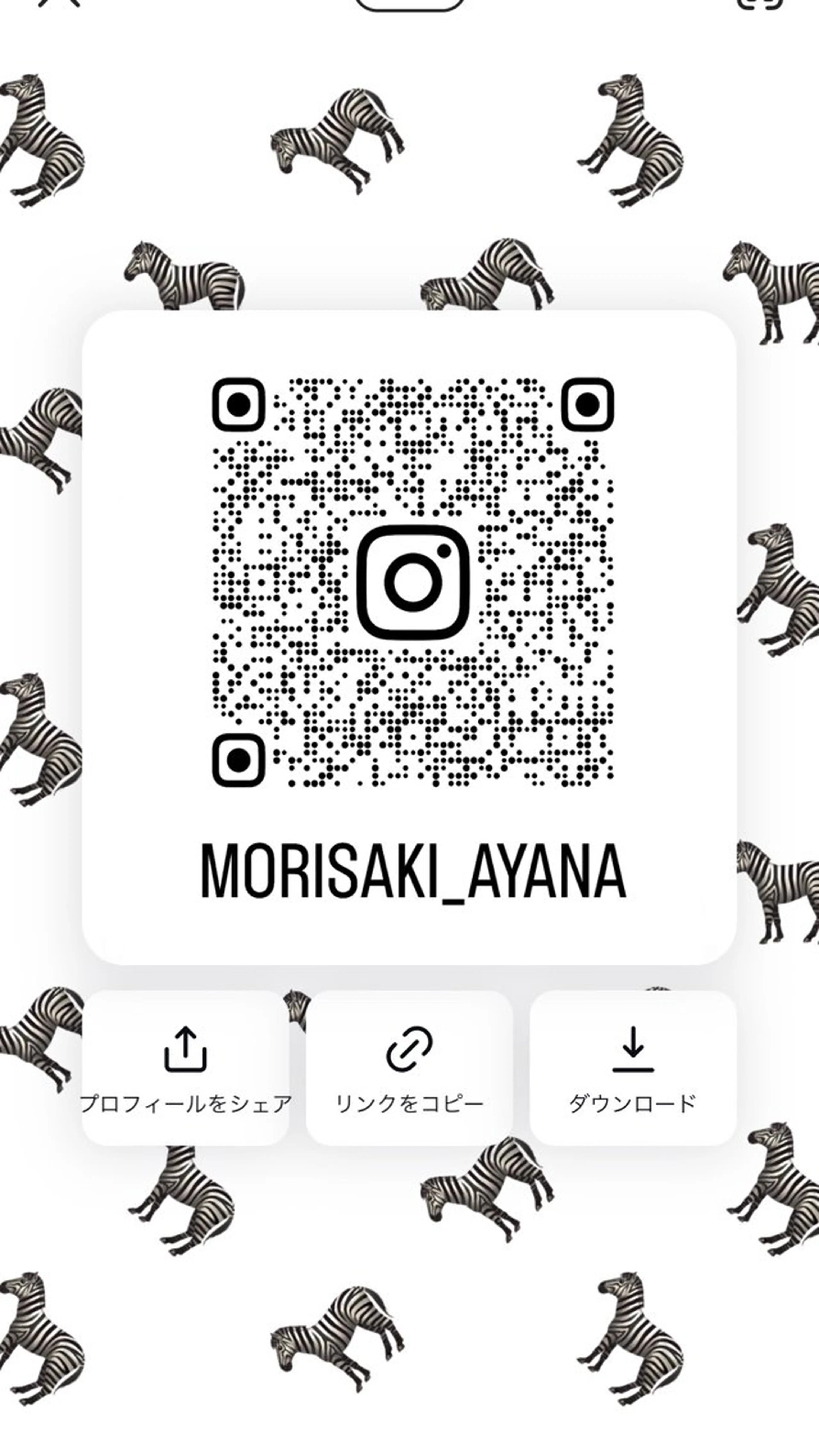 マツエク・マツパ 🦋束感まつげ🦋 𝐀𝐲𝐚𝐧𝐚のマツエク・マツパデザイン