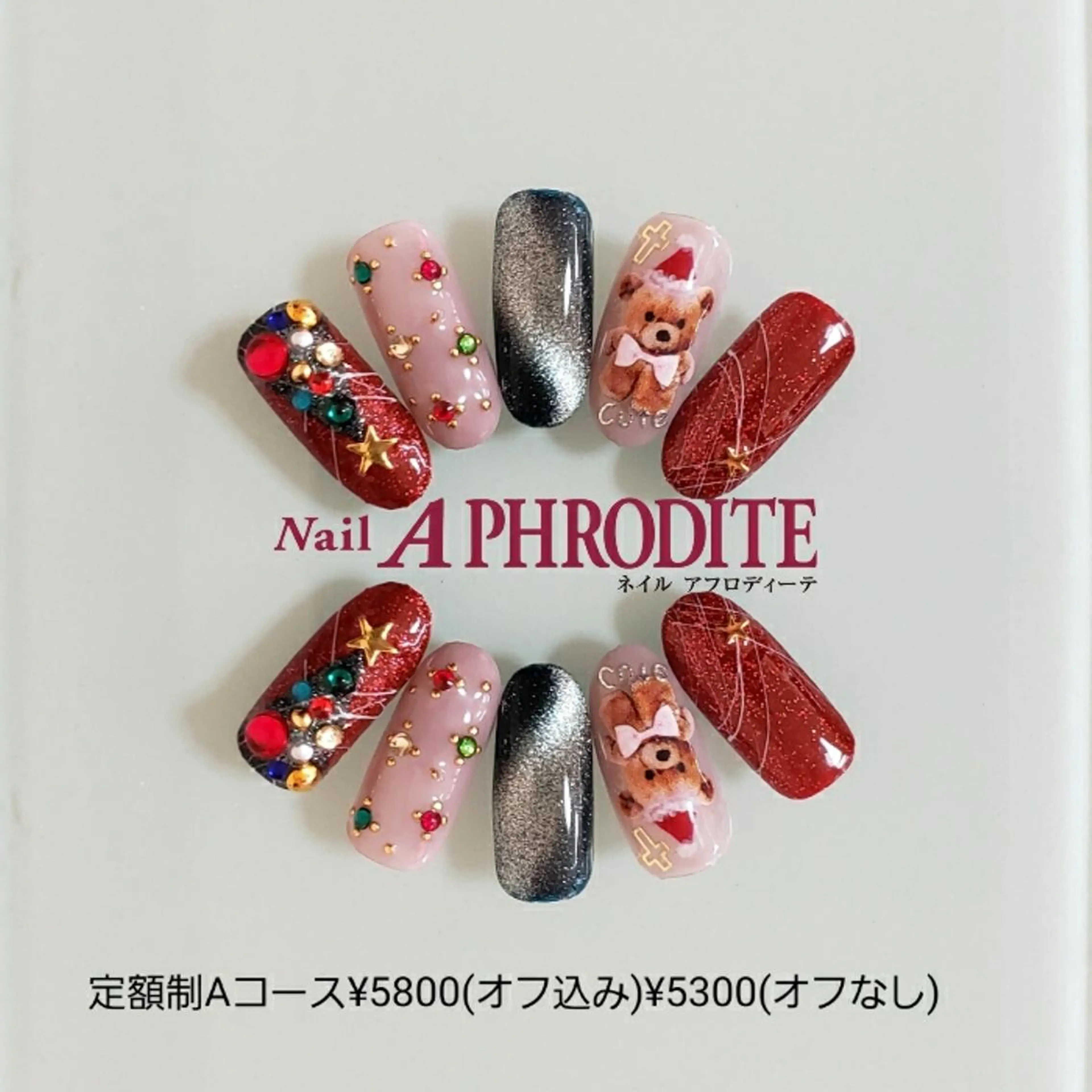 ネイル 持ち込み ニュアンスネイル ハンドネイル Nail Aphroditeのネイルデザイン