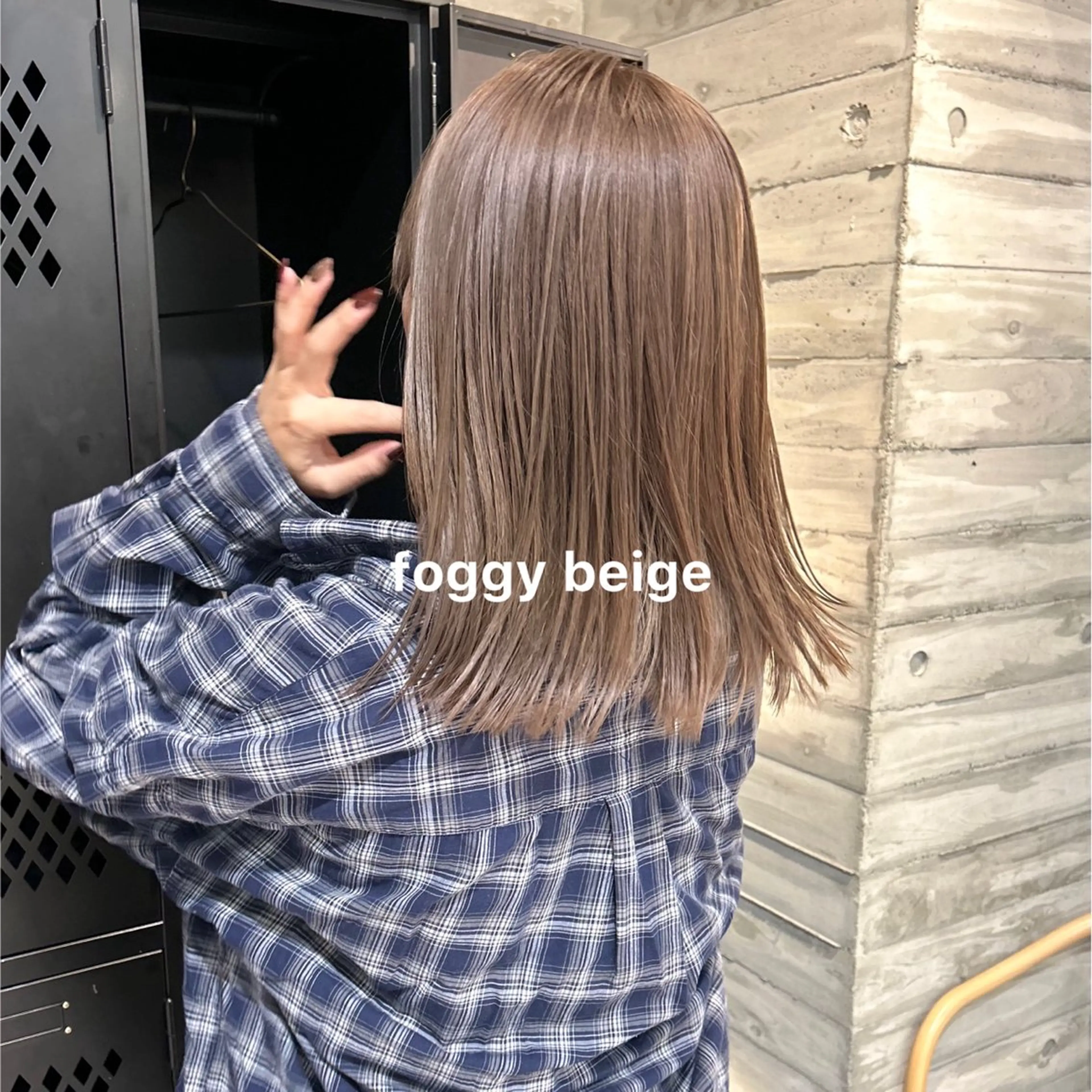 カラー ヘアカラー 暖色カラー推し/ トヤエリコのヘアスタイル