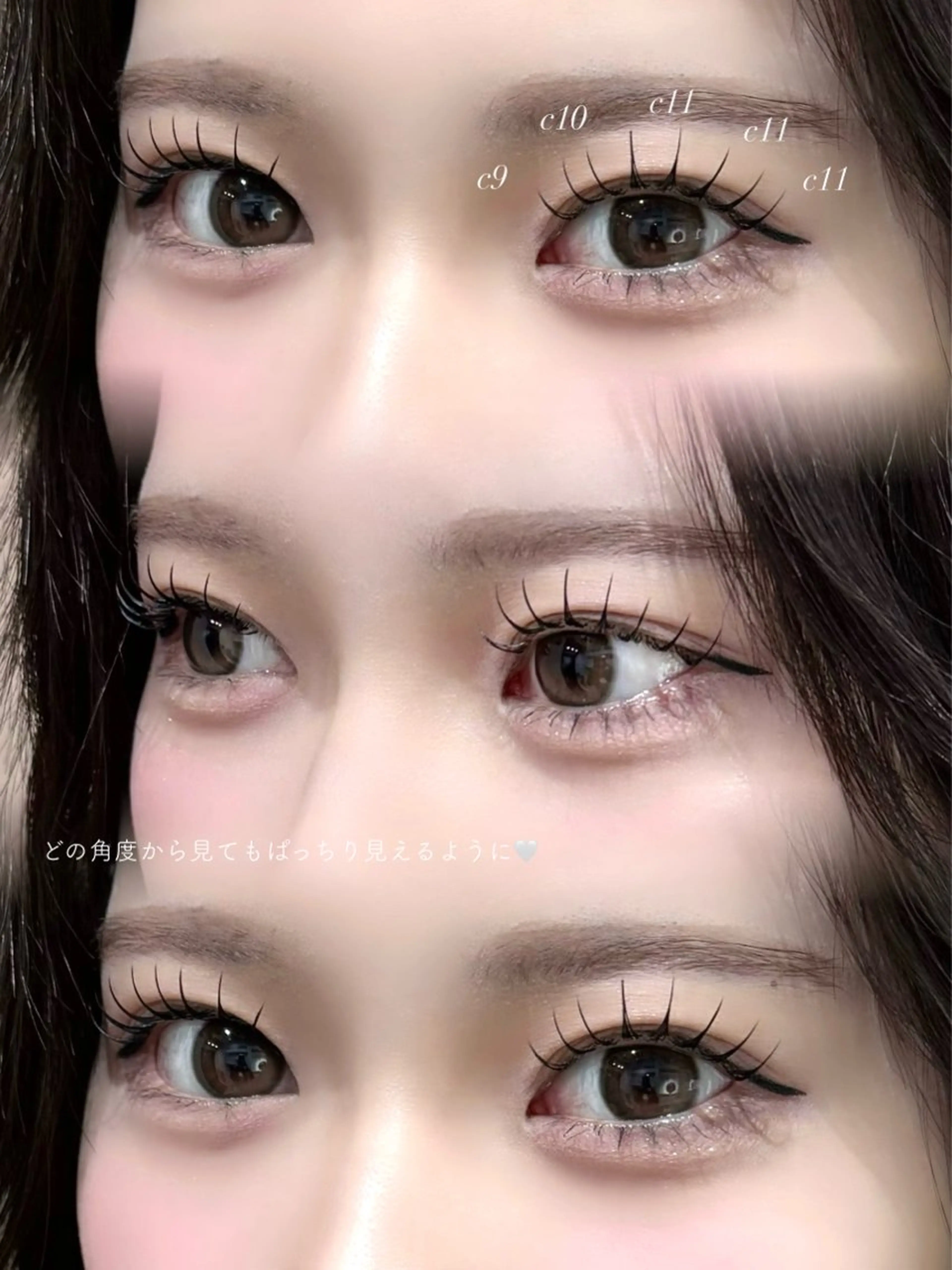 マツエク・マツパ ナチュラル ＭＯＭＯＫＡ .のマツエク・マツパデザイン