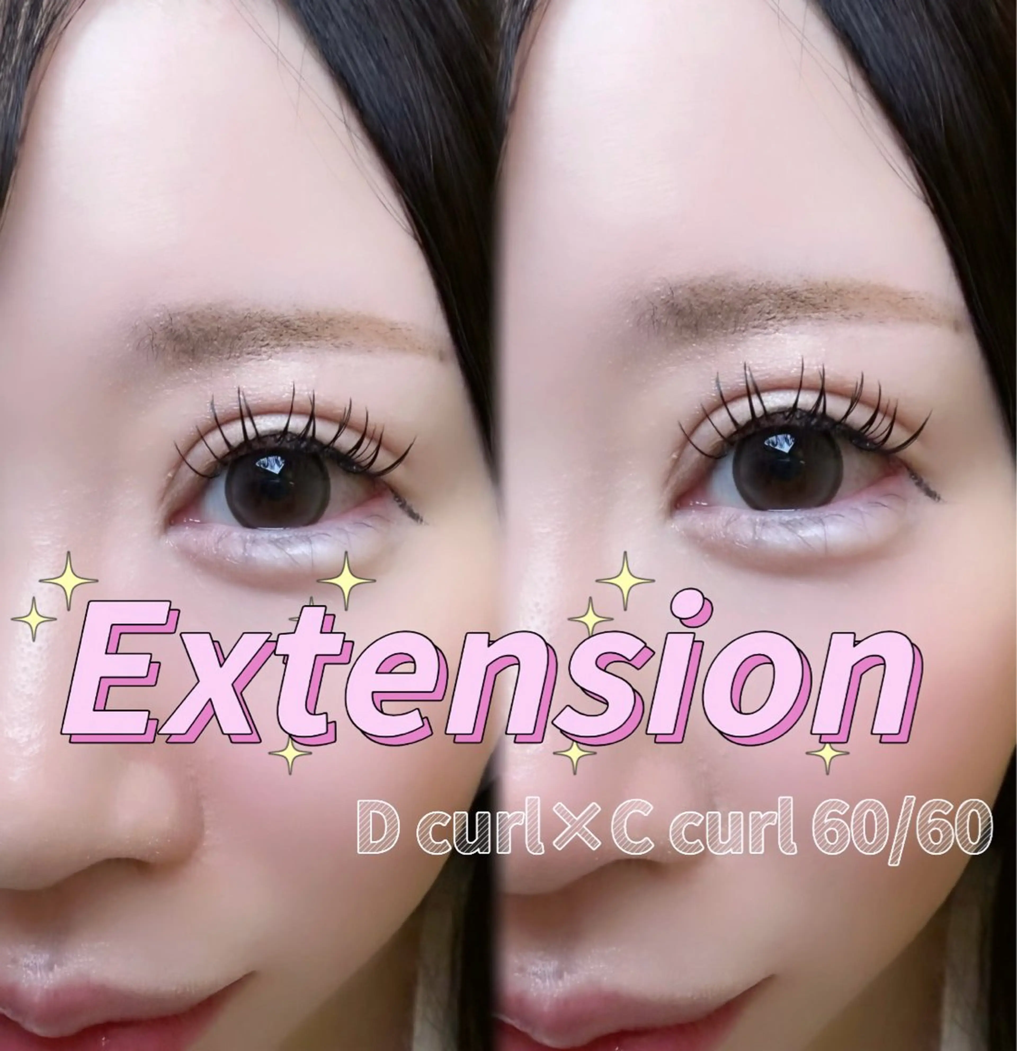 マツエク・マツパ 田中 亜弥のマツエク・マツパデザイン