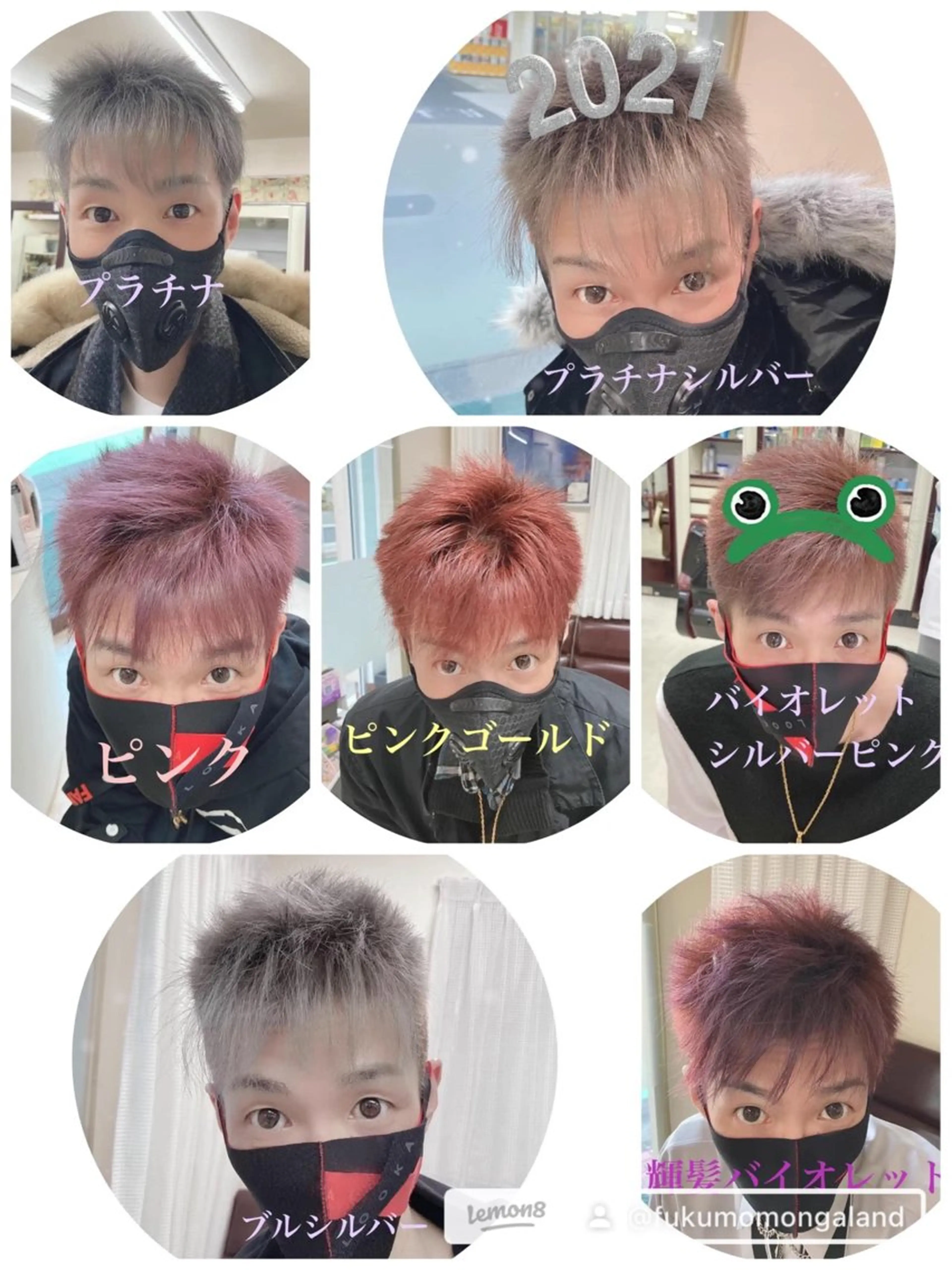 カラー ハイトーンカラー 竹内 秀美のヘアスタイル