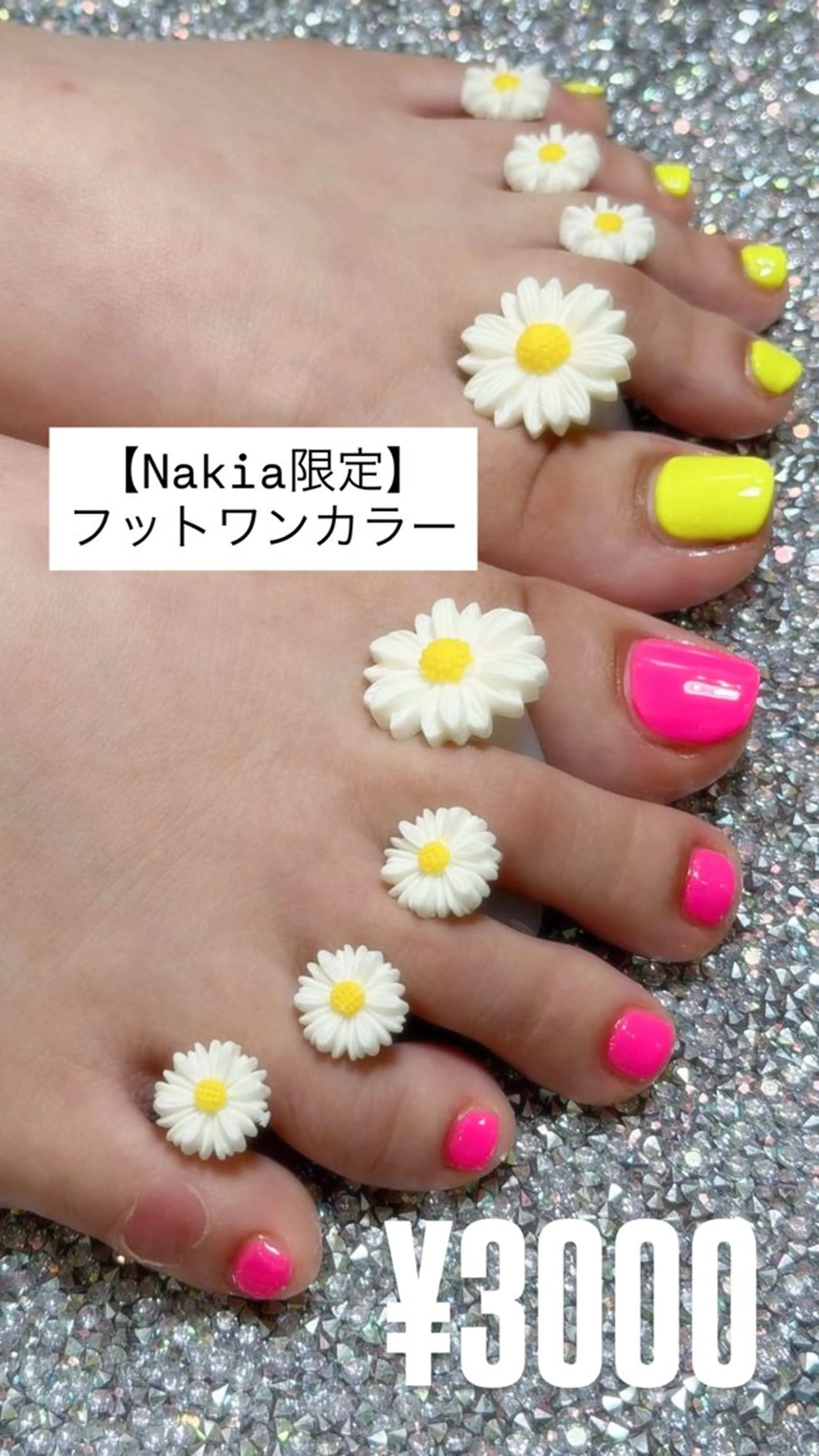 【Jr.価格/Nakia限定】フットワンカラーFlashラメもOK♪オフ無料の写真